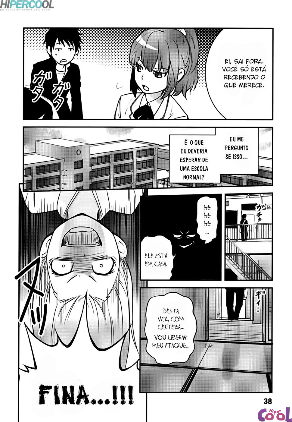 Baito-saki wa "Aku no Soshiki"!? Ch. 2 第10页
