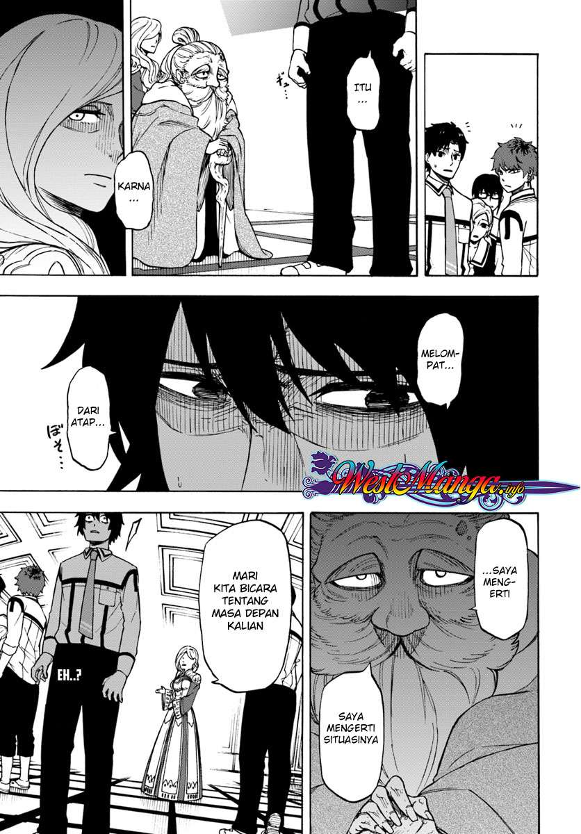 Nito no Taidana Isekai Shoukougun ~Saijaku Shoku "Healer" nano ni Saikyou wa Cheat desu ka?~ Tertindas 第26页