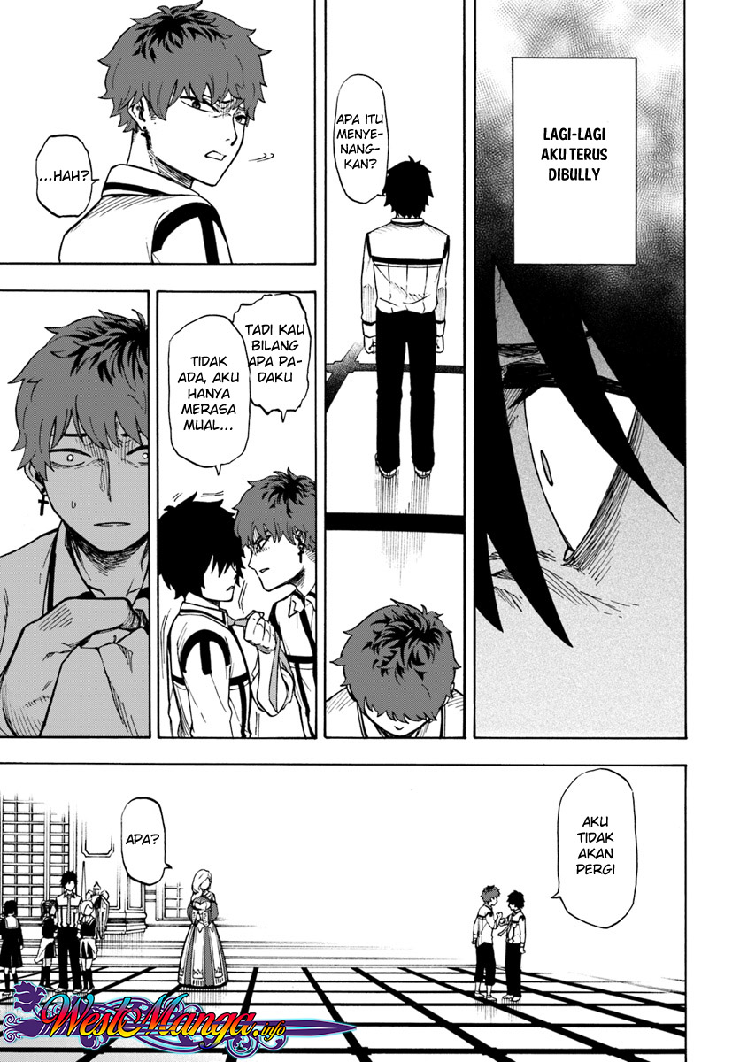 Nito no Taidana Isekai Shoukougun ~Saijaku Shoku "Healer" nano ni Saikyou wa Cheat desu ka?~ Tertindas 第28页