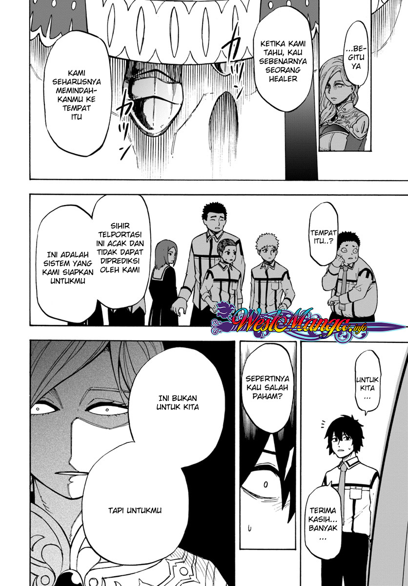Nito no Taidana Isekai Shoukougun ~Saijaku Shoku "Healer" nano ni Saikyou wa Cheat desu ka?~ Tertindas 第29页