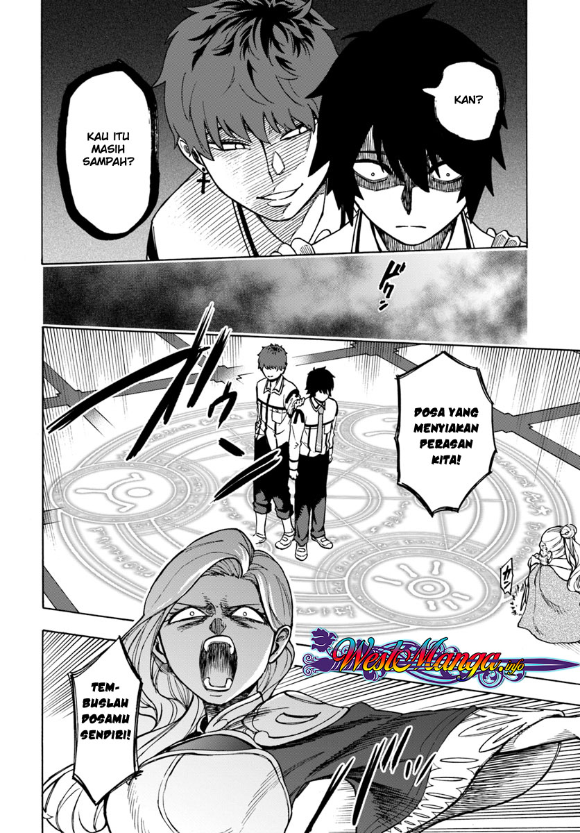 Nito no Taidana Isekai Shoukougun ~Saijaku Shoku "Healer" nano ni Saikyou wa Cheat desu ka?~ Tertindas 第31页