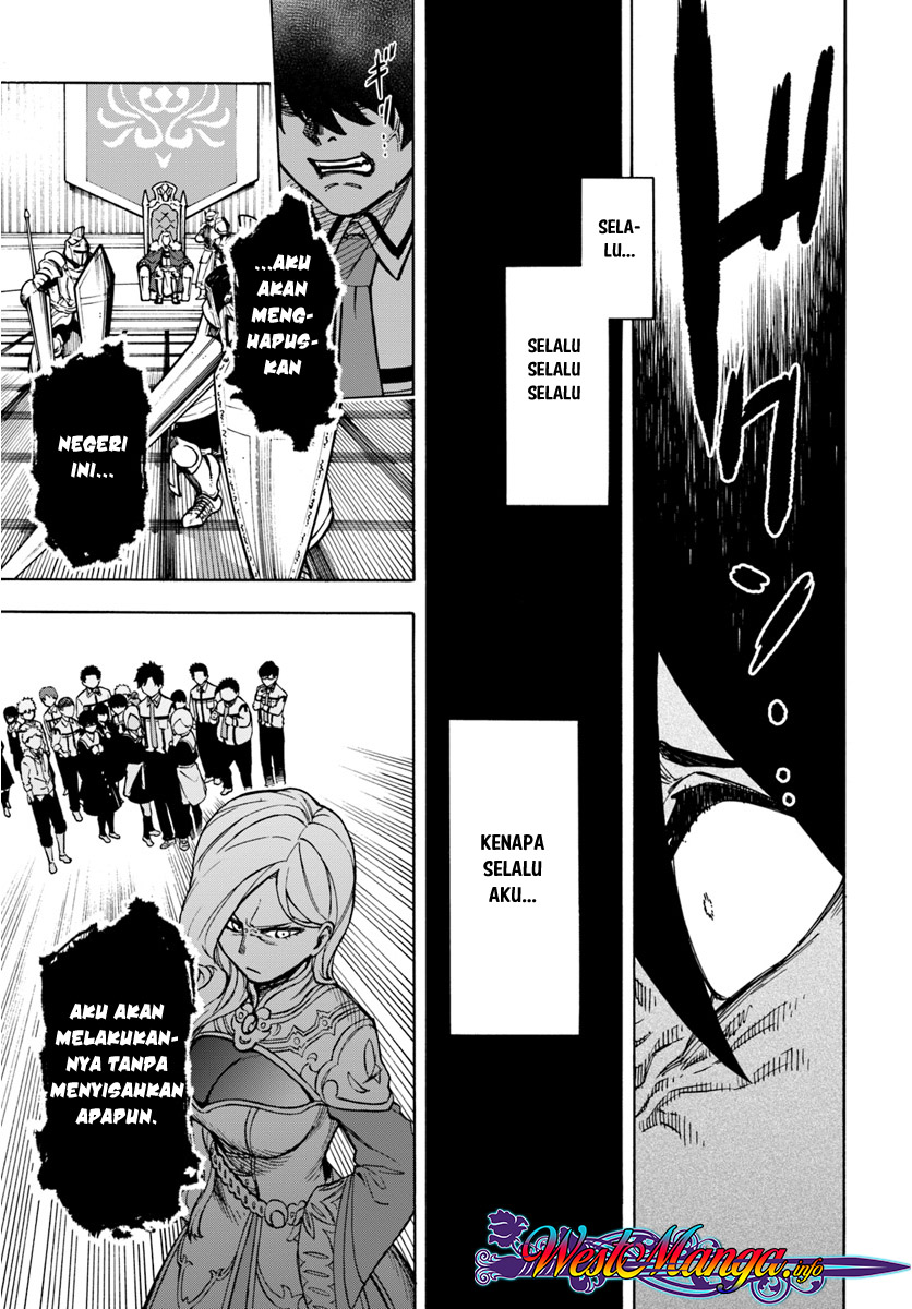 Nito no Taidana Isekai Shoukougun ~Saijaku Shoku "Healer" nano ni Saikyou wa Cheat desu ka?~ Tertindas 第32页