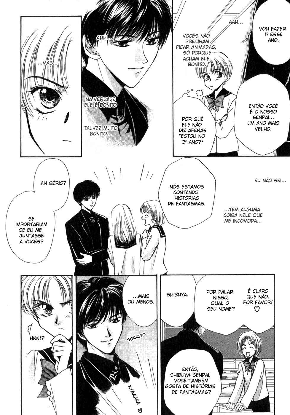 Ghost Hunt Vol. 1 Ch. 1.1 第15页