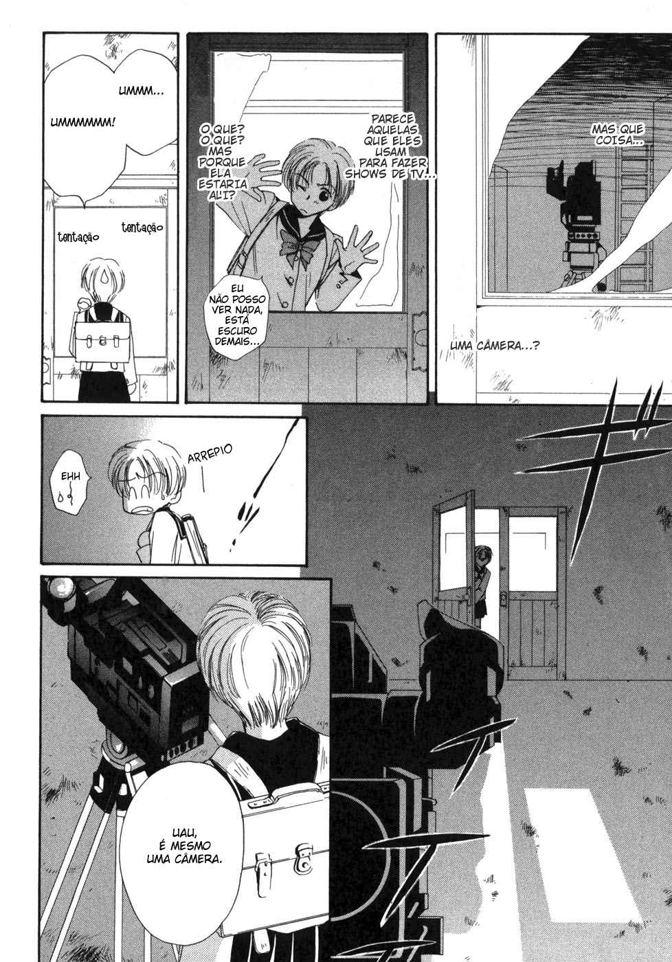 Ghost Hunt Vol. 1 Ch. 1.1 第20页