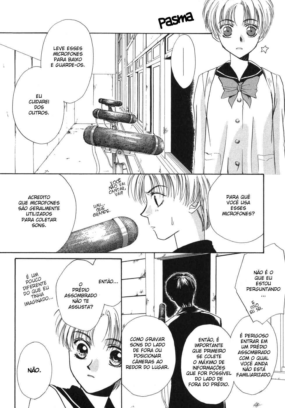 Ghost Hunt Vol. 1 Ch. 1.1 第44页