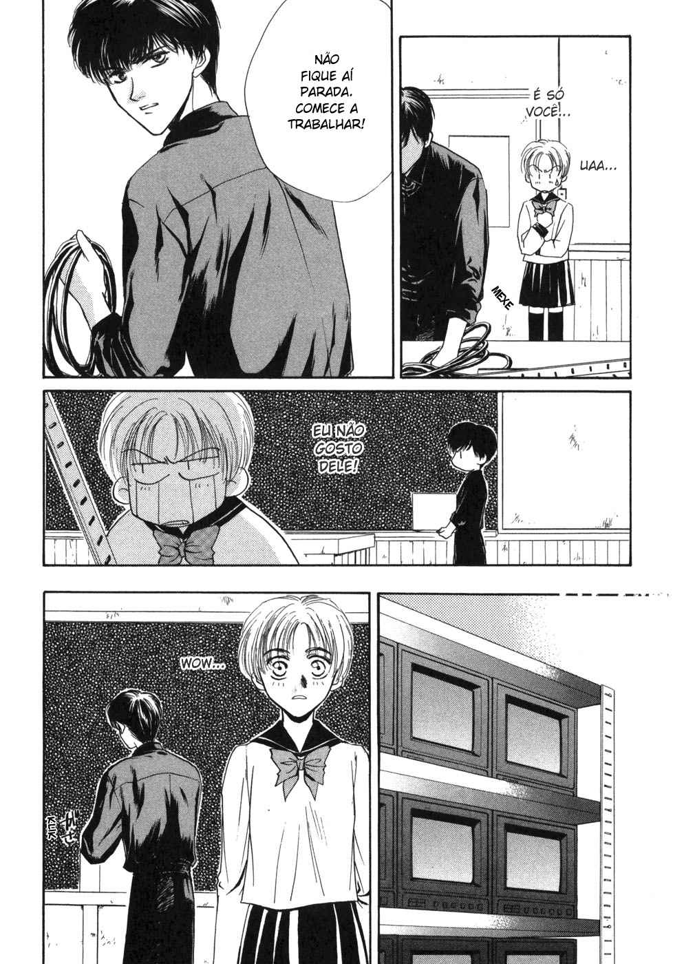 Ghost Hunt Vol. 1 Ch. 1.1 第52页