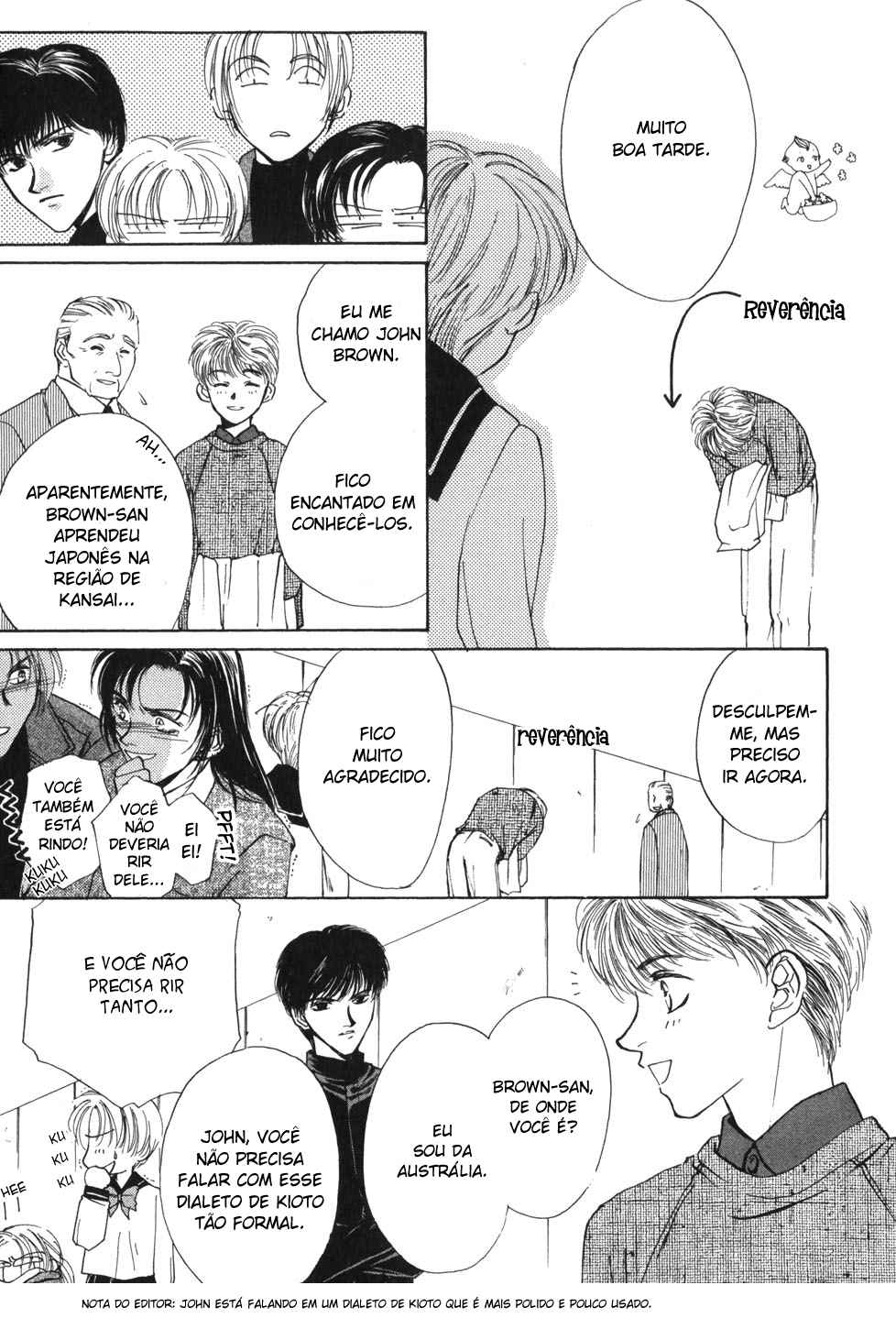 Ghost Hunt Vol. 1 Ch. 1.1 第76页