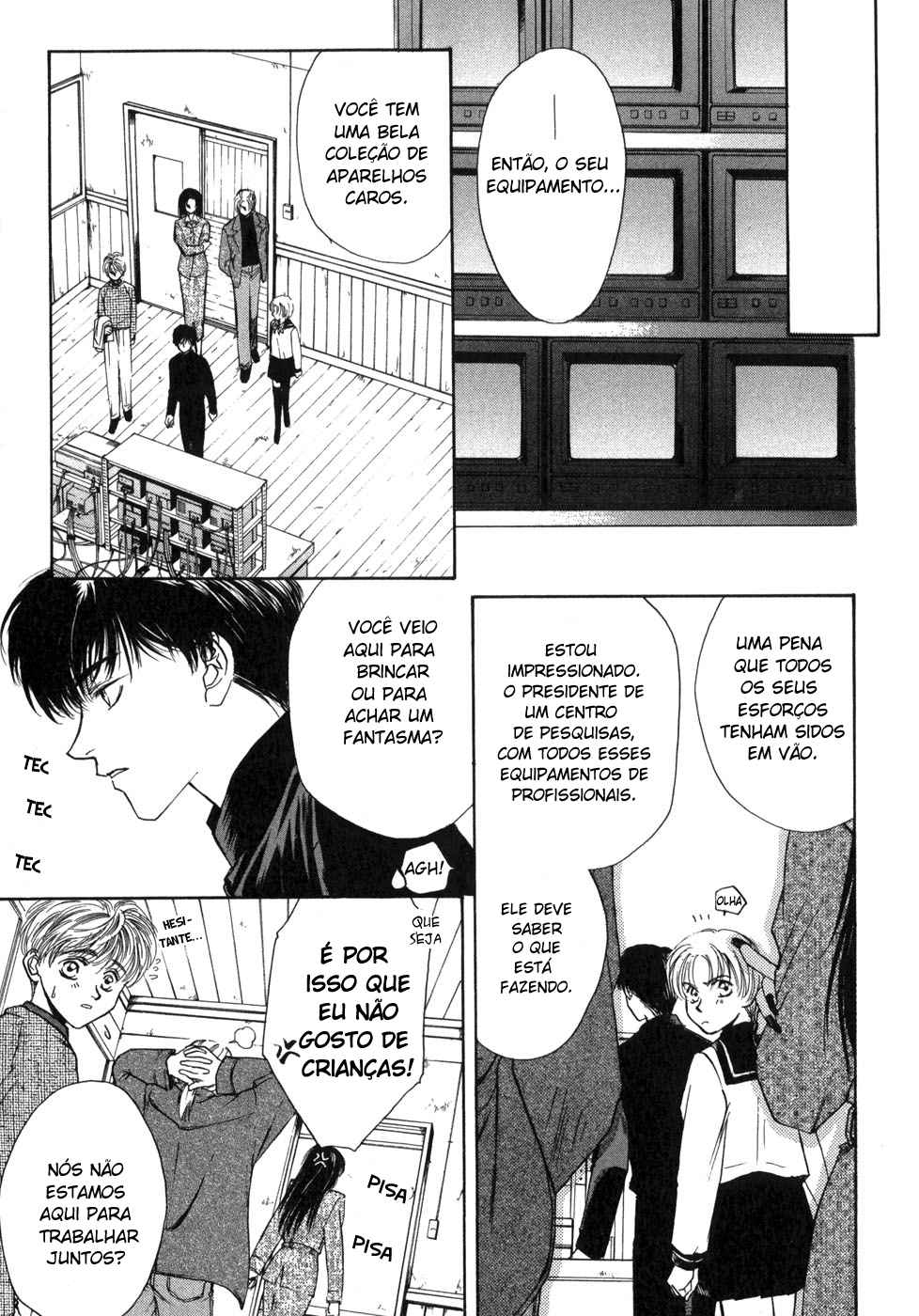 Ghost Hunt Vol. 1 Ch. 1.1 第78页
