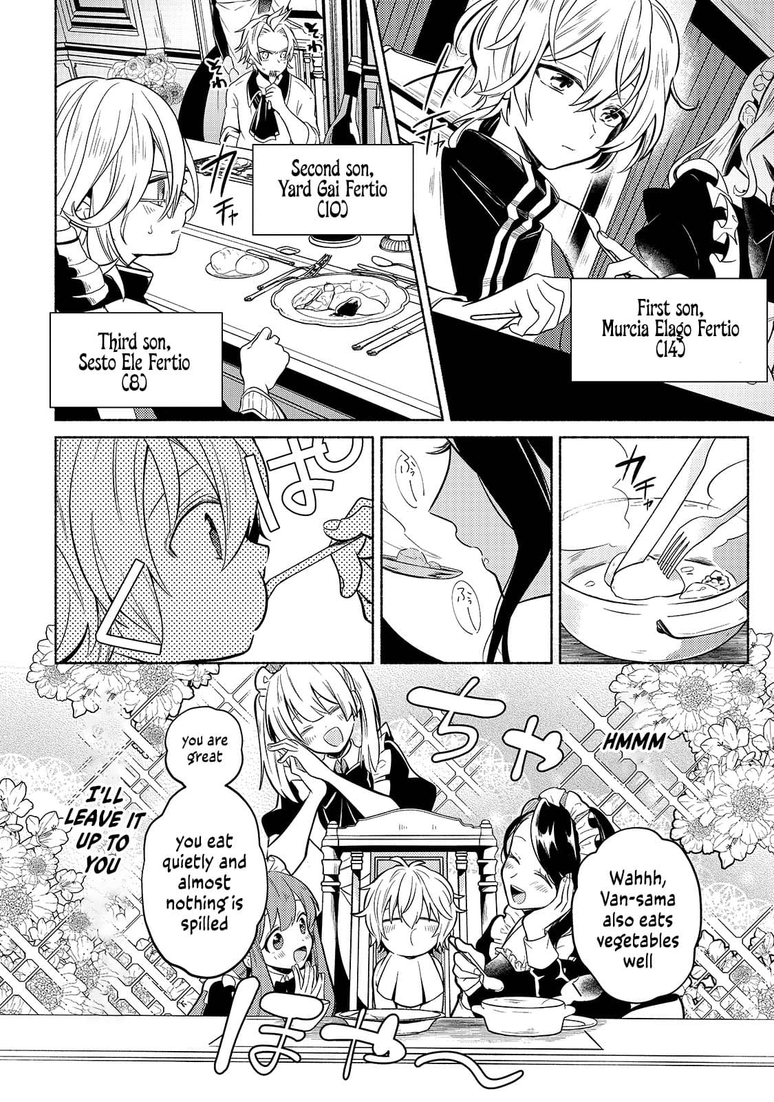 Okiraku Ryoushu no Tanoshii Ryouchi Bouei ~Seisan-kei Majutsu de Na mo na Kimura wo Saikyou no Jousai Toshi ni~ Vol. 1 Ch. 1 第14页