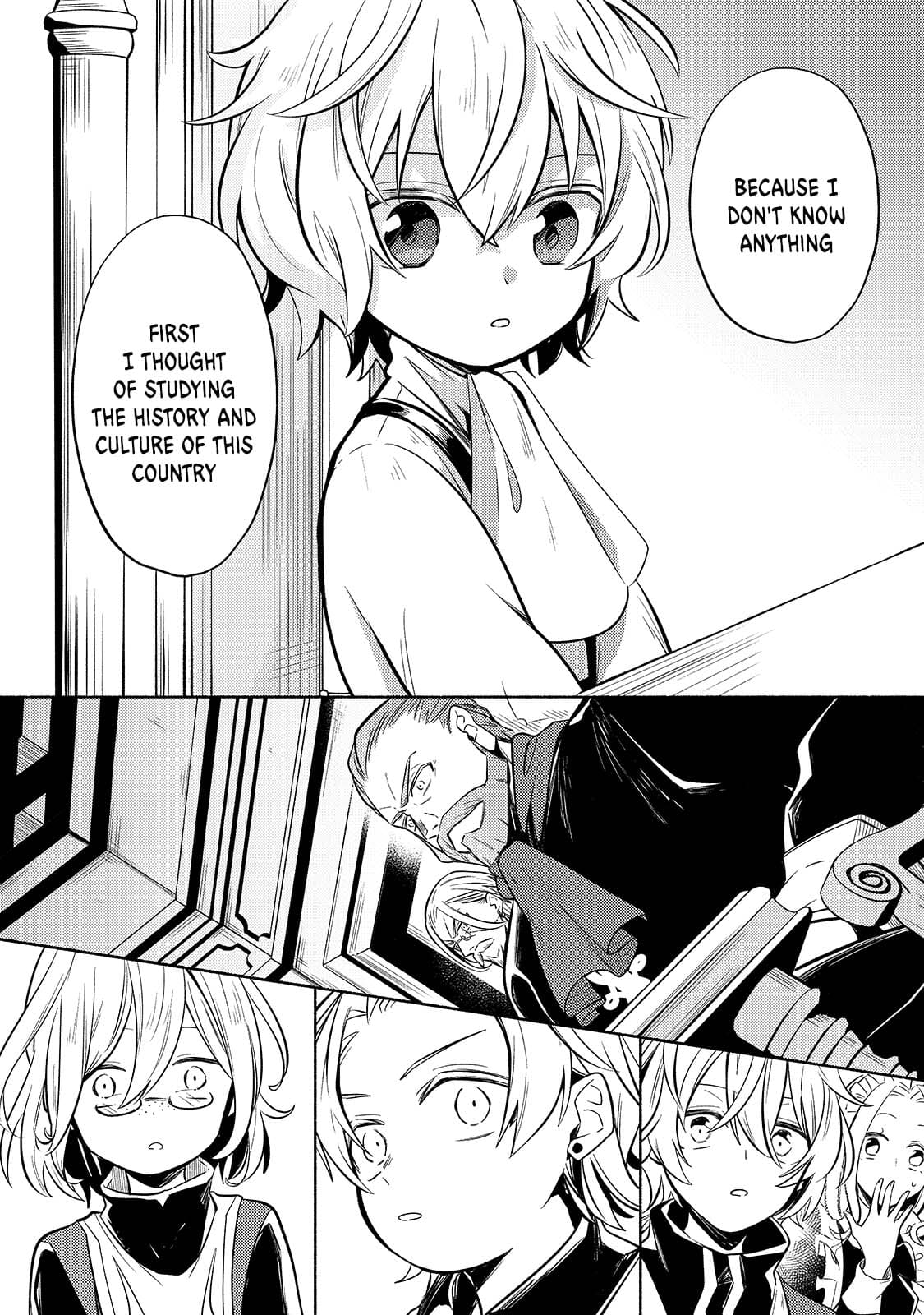 Okiraku Ryoushu no Tanoshii Ryouchi Bouei ~Seisan-kei Majutsu de Na mo na Kimura wo Saikyou no Jousai Toshi ni~ Vol. 1 Ch. 1 第18页
