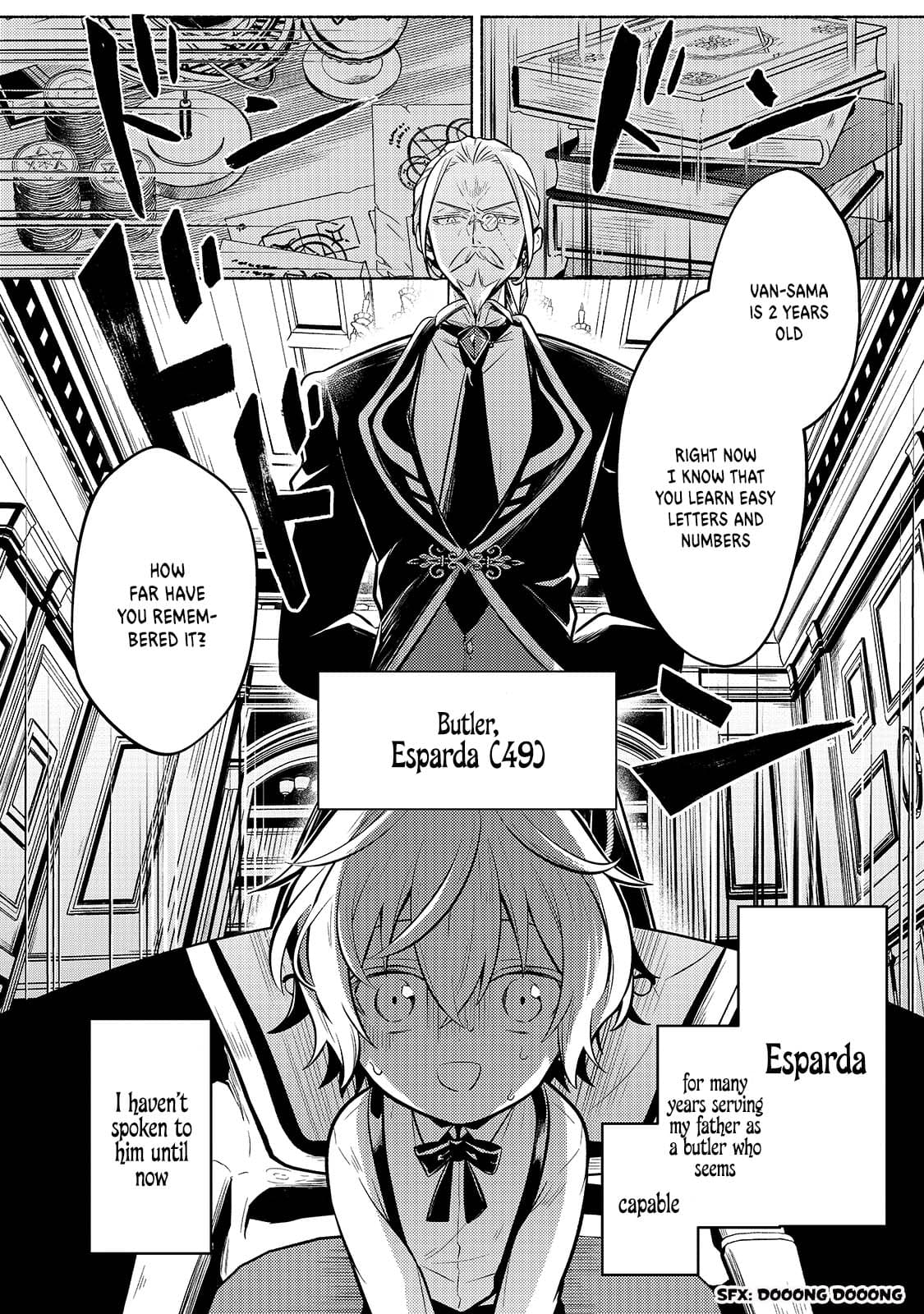 Okiraku Ryoushu no Tanoshii Ryouchi Bouei ~Seisan-kei Majutsu de Na mo na Kimura wo Saikyou no Jousai Toshi ni~ Vol. 1 Ch. 1 第24页