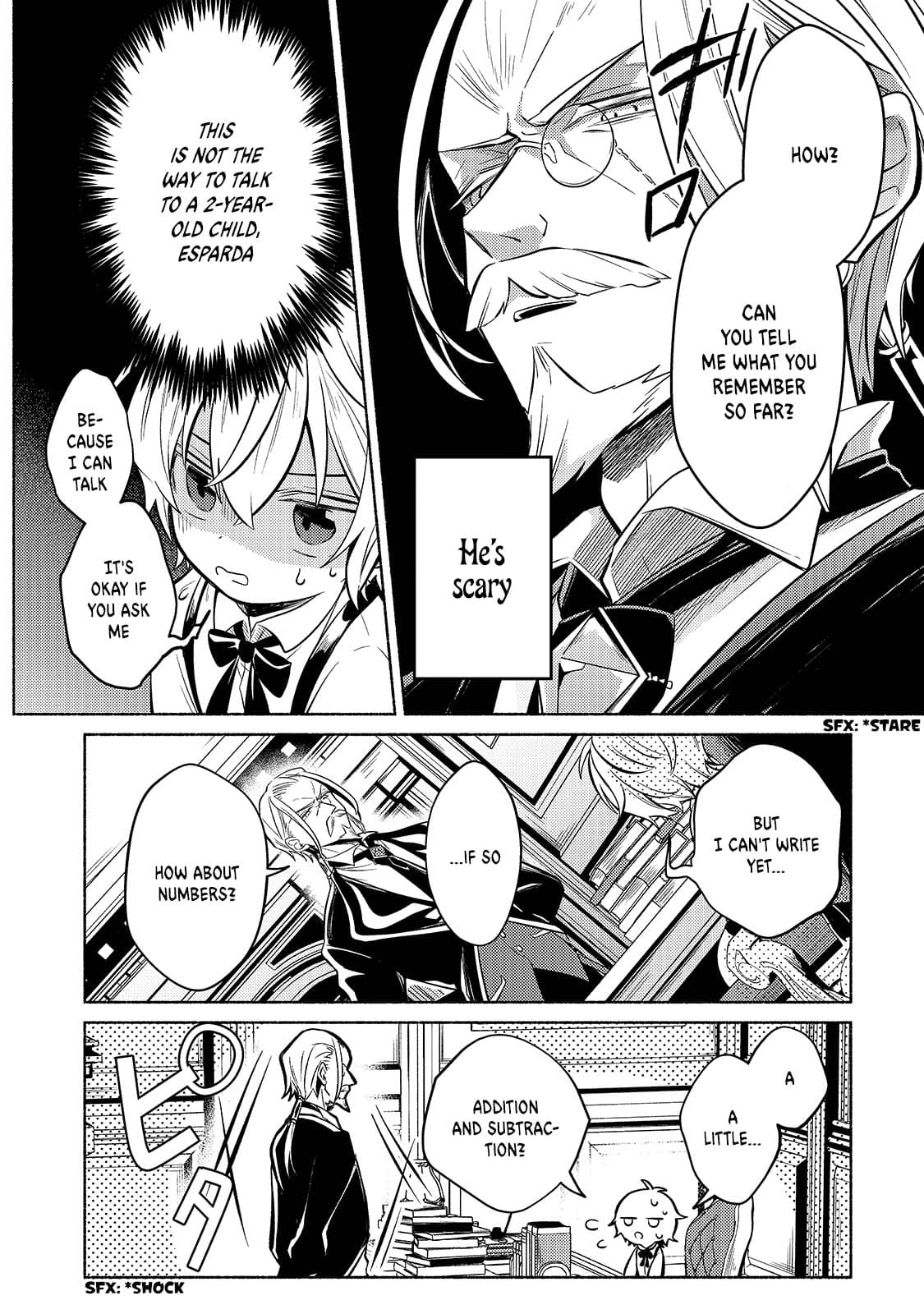 Okiraku Ryoushu no Tanoshii Ryouchi Bouei ~Seisan-kei Majutsu de Na mo na Kimura wo Saikyou no Jousai Toshi ni~ Vol. 1 Ch. 1 第25页