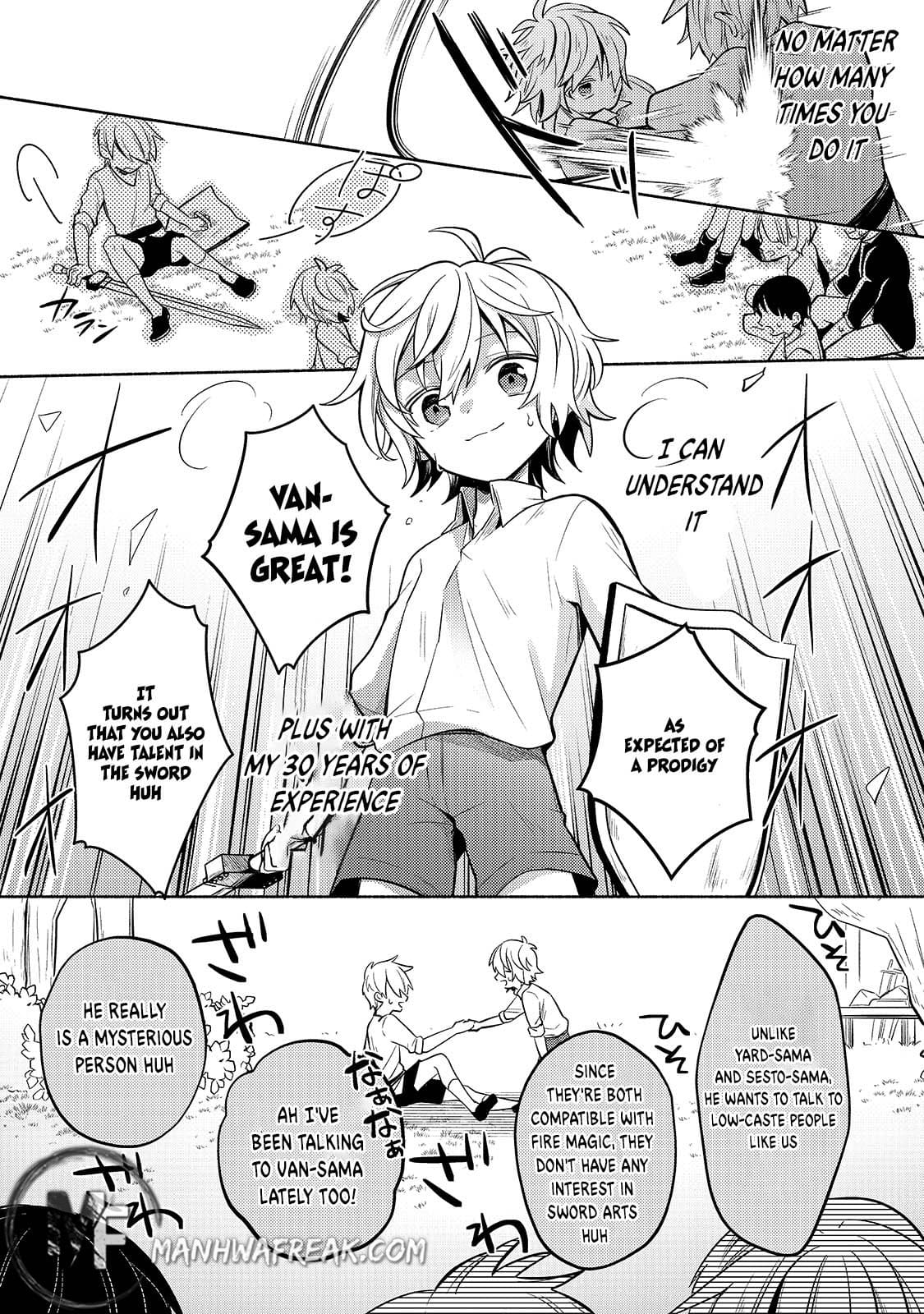 Okiraku Ryoushu no Tanoshii Ryouchi Bouei ~Seisan-kei Majutsu de Na mo na Kimura wo Saikyou no Jousai Toshi ni~ Vol. 1 Ch. 1 第33页
