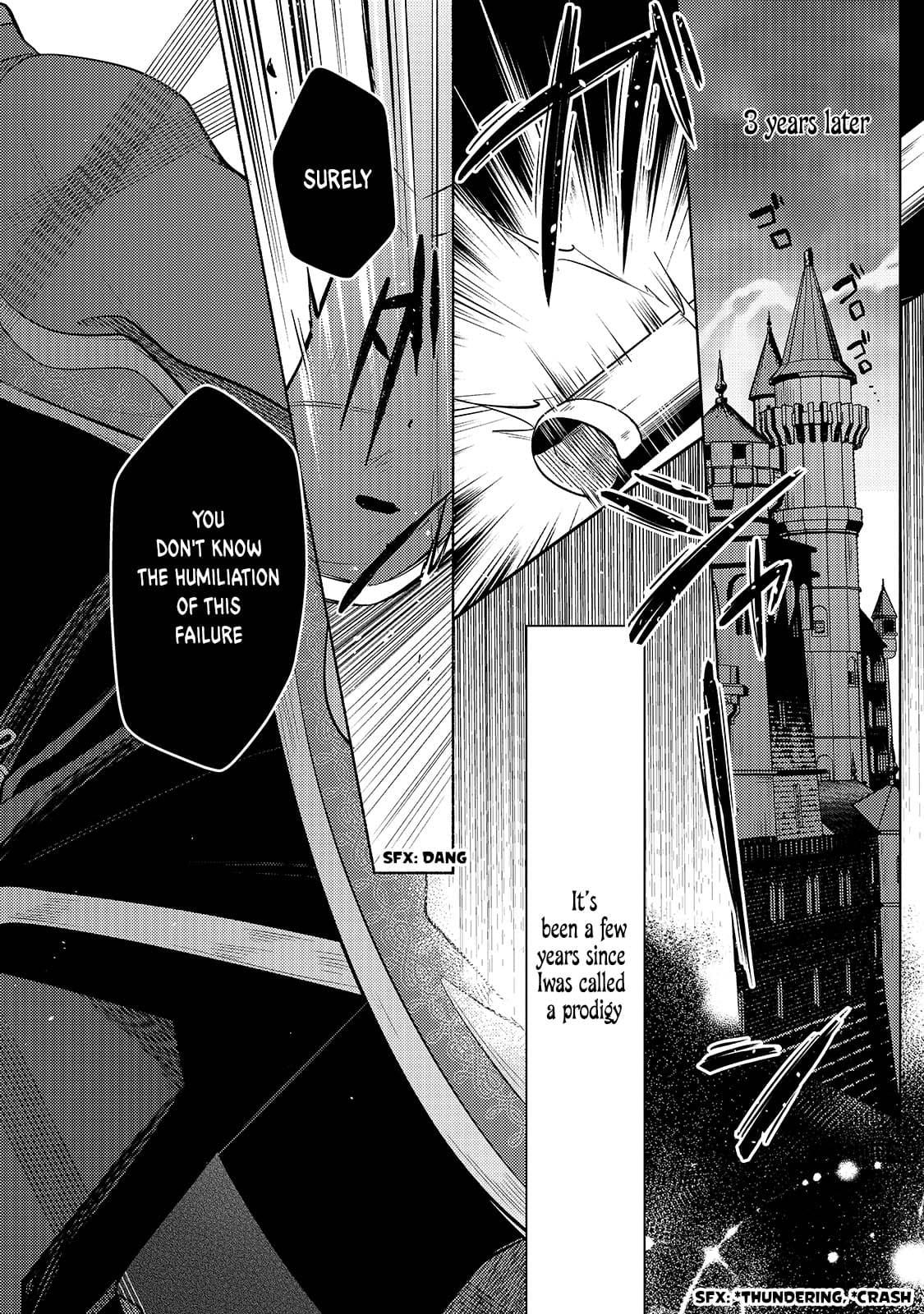 Okiraku Ryoushu no Tanoshii Ryouchi Bouei ~Seisan-kei Majutsu de Na mo na Kimura wo Saikyou no Jousai Toshi ni~ Vol. 1 Ch. 1 第42页