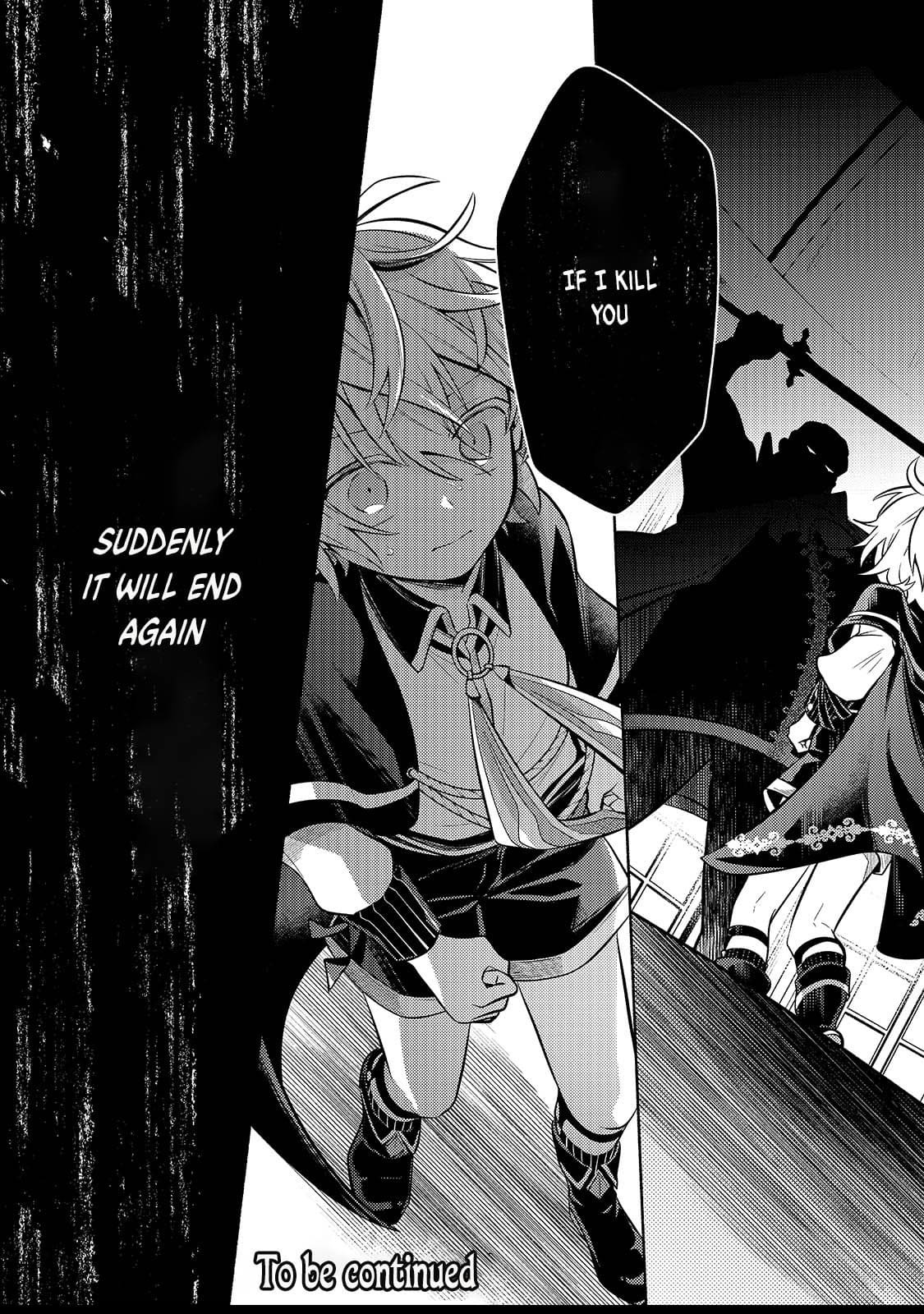 Okiraku Ryoushu no Tanoshii Ryouchi Bouei ~Seisan-kei Majutsu de Na mo na Kimura wo Saikyou no Jousai Toshi ni~ Vol. 1 Ch. 1 第44页