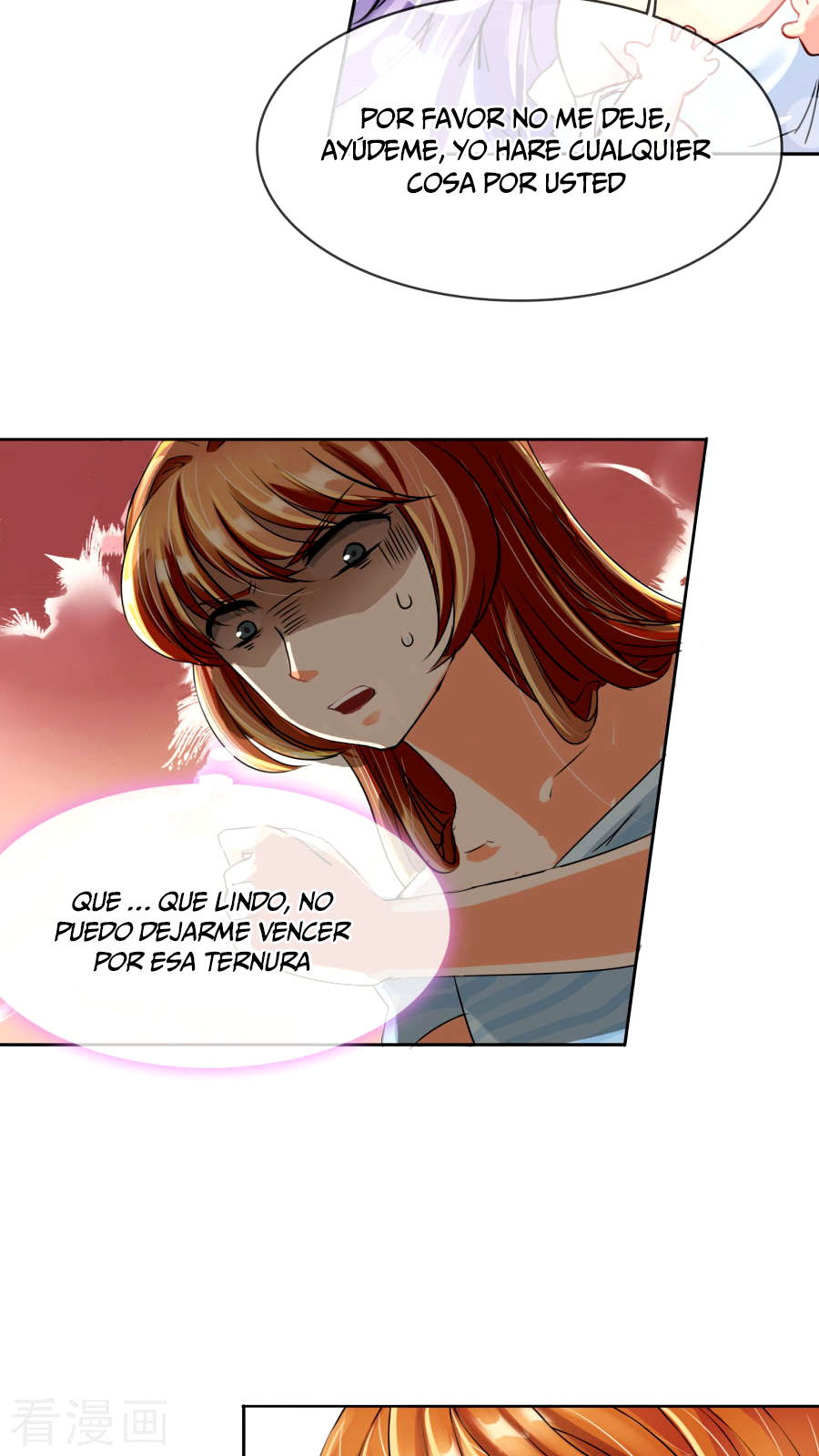Overbearing Loyal Dog Looking for Love Vol. 1 Ch. 3 第15页