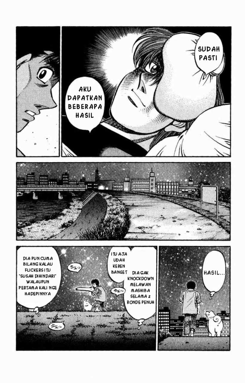Hajime no Ippo Hasil Sparing 第11页