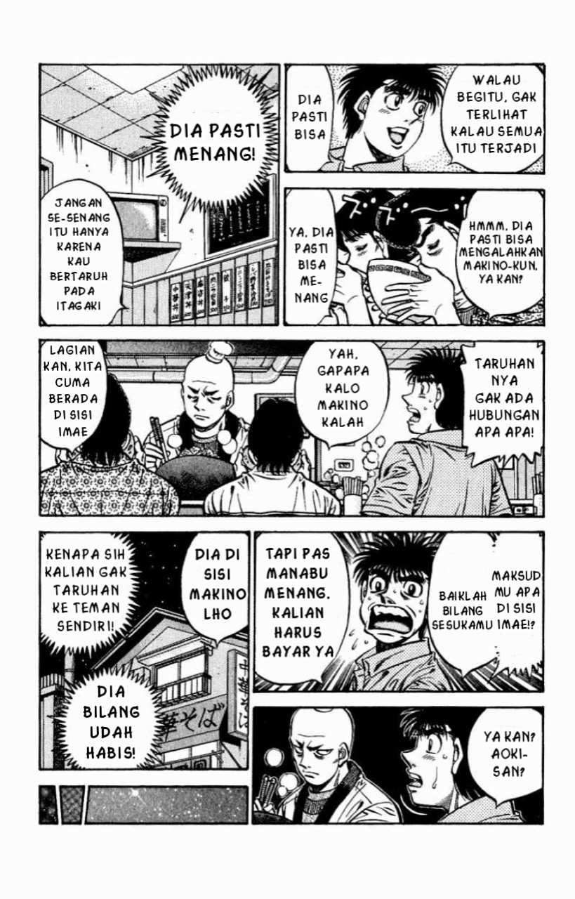 Hajime no Ippo Hasil Sparing 第13页