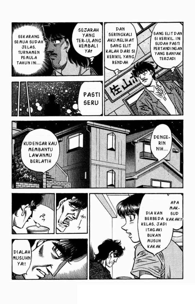 Hajime no Ippo Hasil Sparing 第18页