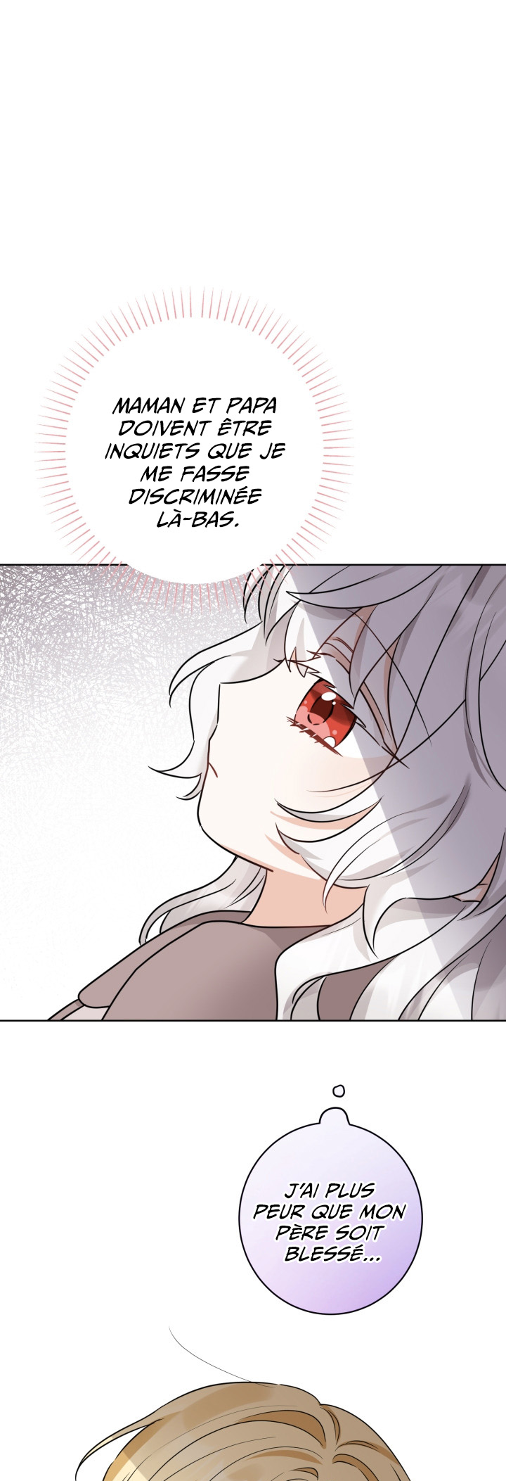 Hiding the Archduke's Humiliating History Vol. 1 Ch. 3 第41页