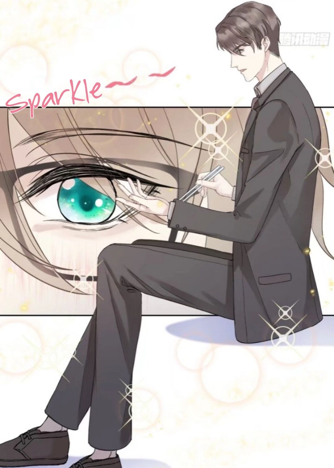 I Suspect You Have a Crush on Me Vol. 1 Ch. 3 第21页