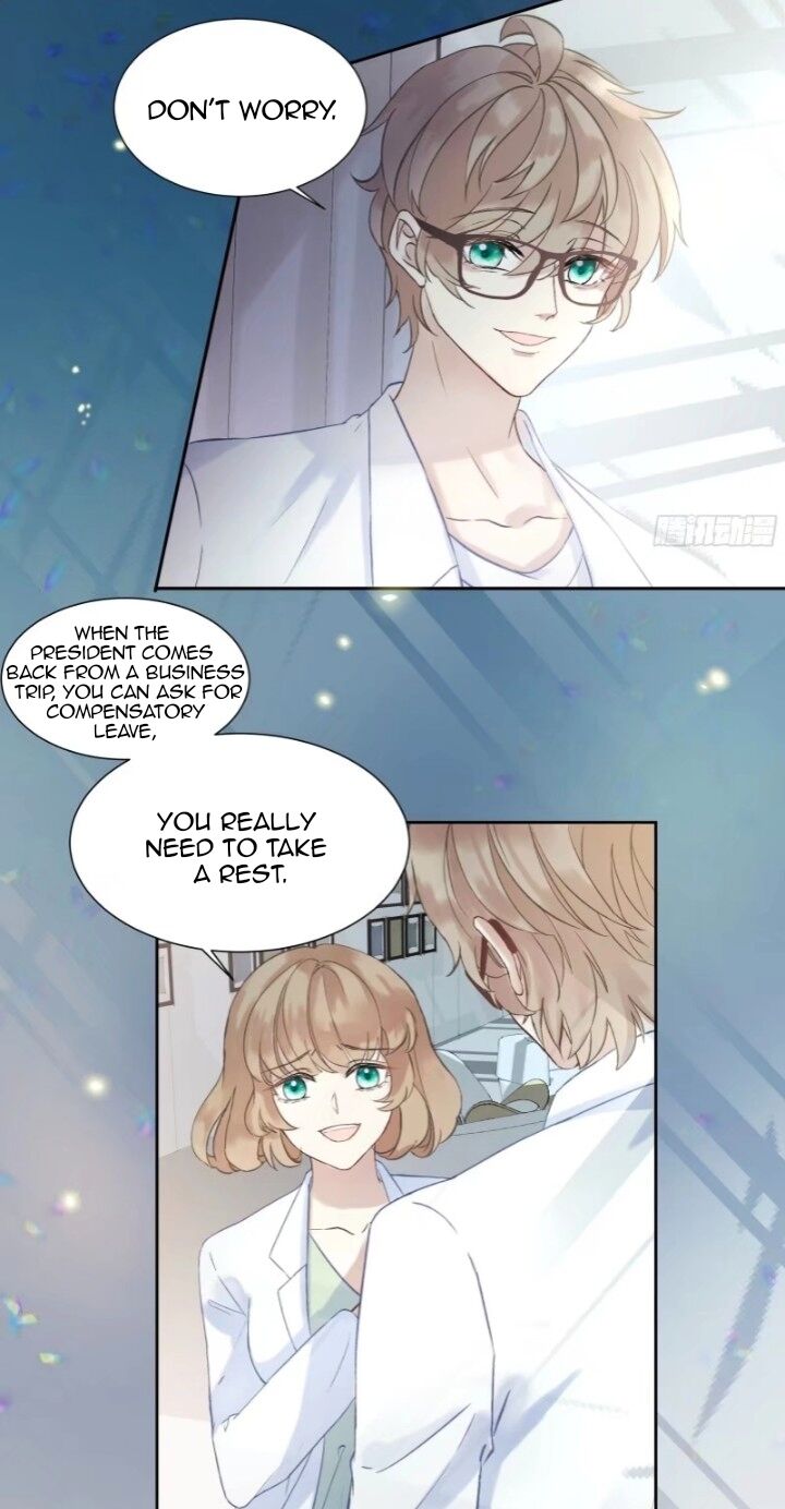 I Suspect You Have a Crush on Me Vol. 1 Ch. 3 第43页