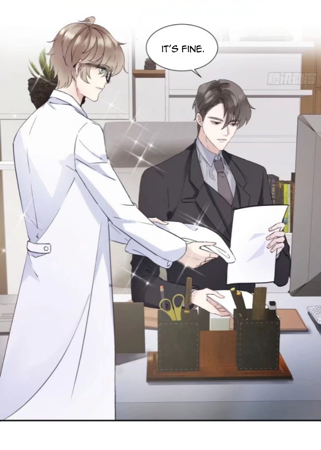 I Suspect You Have a Crush on Me Vol. 1 Ch. 3 第55页