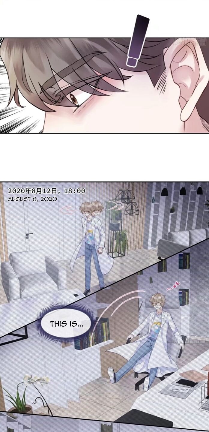 I Suspect You Have a Crush on Me Vol. 1 Ch. 3 第64页