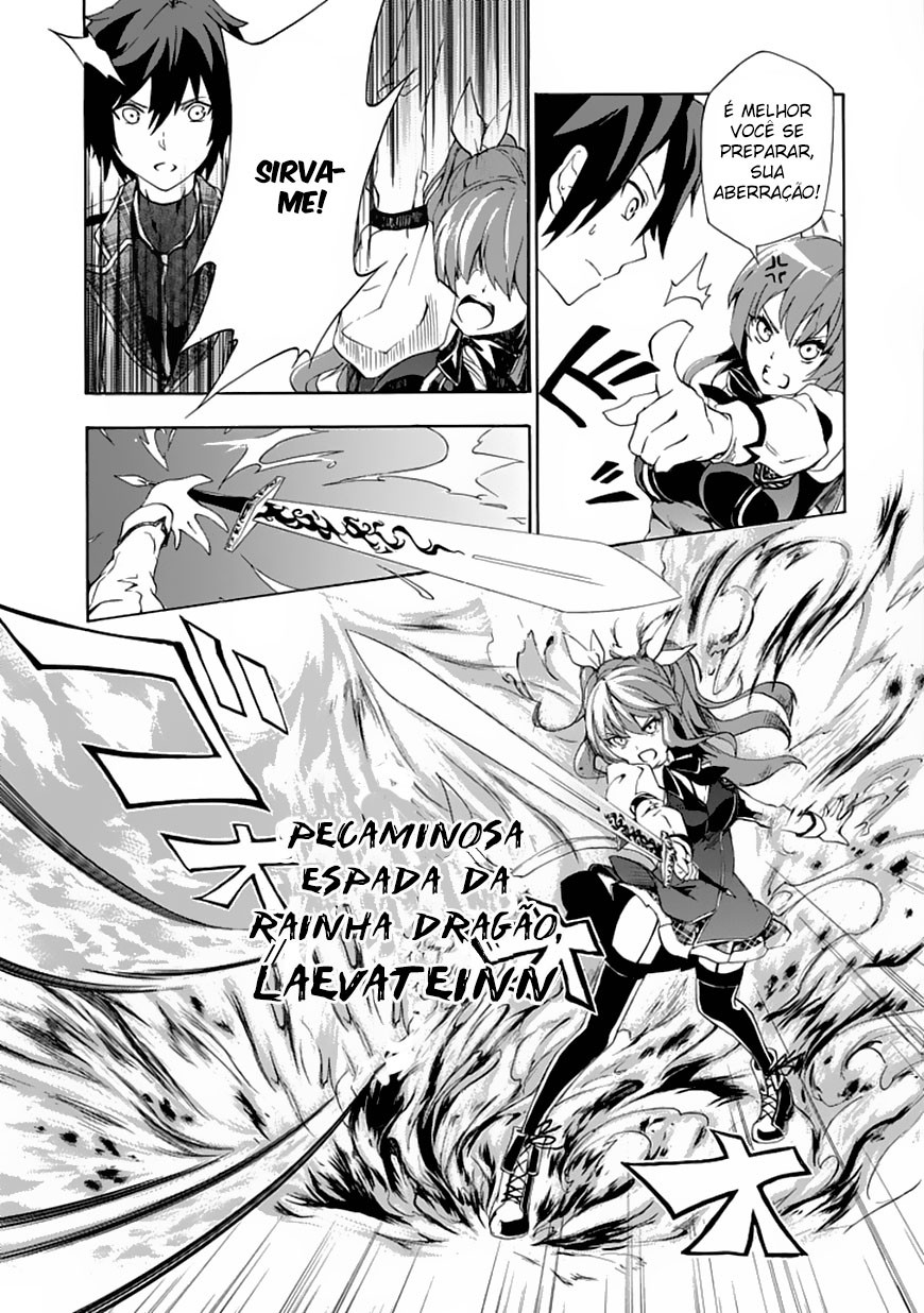 Rakudai Kishi no Cavalry O cavaleiro prodígio e o cavaleiro repetente 第11页