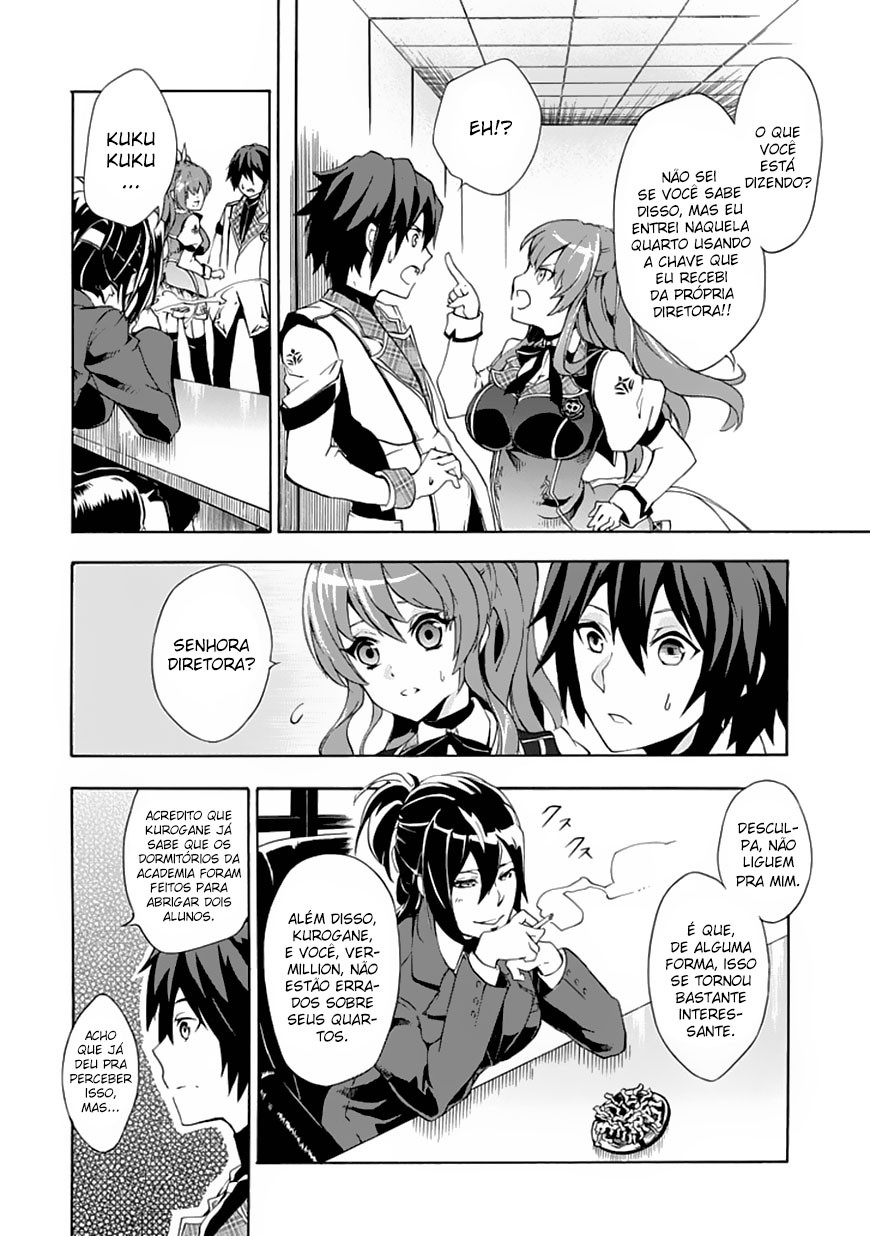 Rakudai Kishi no Cavalry O cavaleiro prodígio e o cavaleiro repetente 第16页