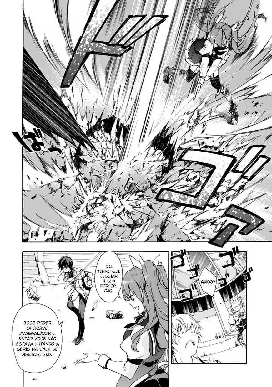 Rakudai Kishi no Cavalry O cavaleiro prodígio e o cavaleiro repetente 第32页