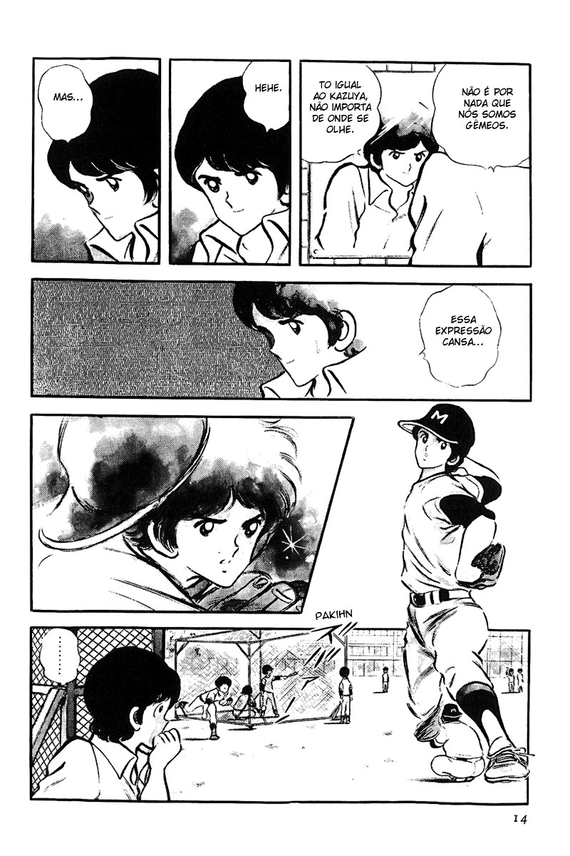 Touch Vol. 1 Ch. 1 第17页