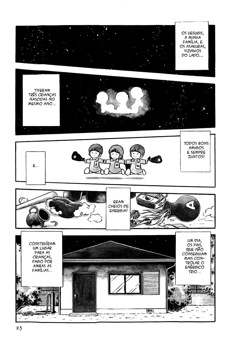 Touch Vol. 1 Ch. 1 第28页