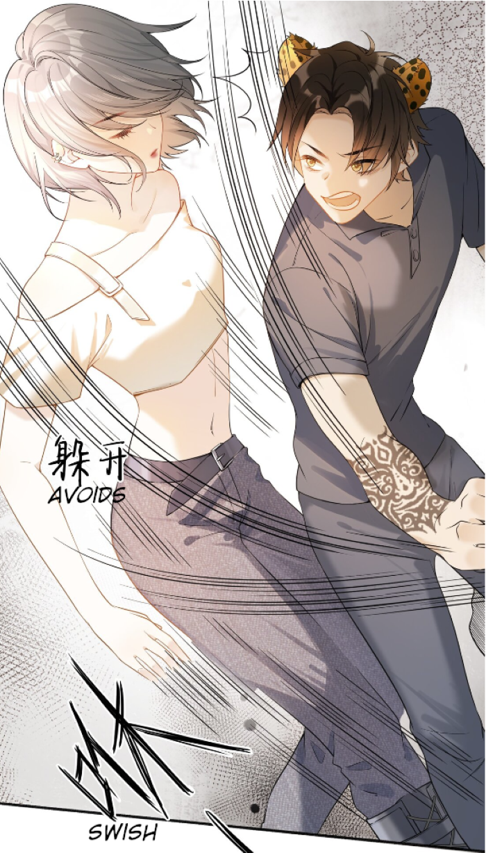Láng Xiǎojiě Hé Tā De Húlí Mèimei Beast Blood Boiling 第27页