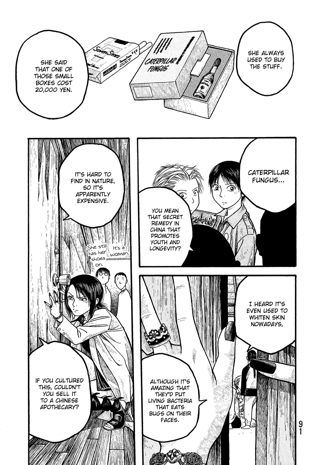 Tales of Agriculture Older Students 第18页