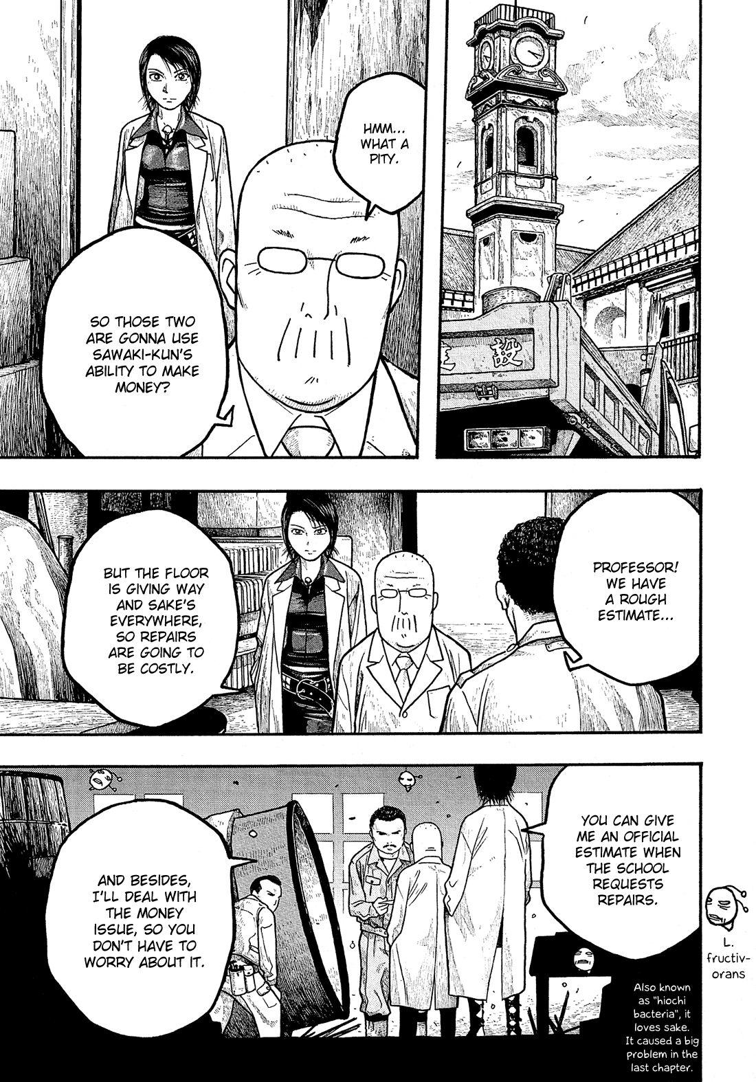 Tales of Agriculture Older Students 第20页