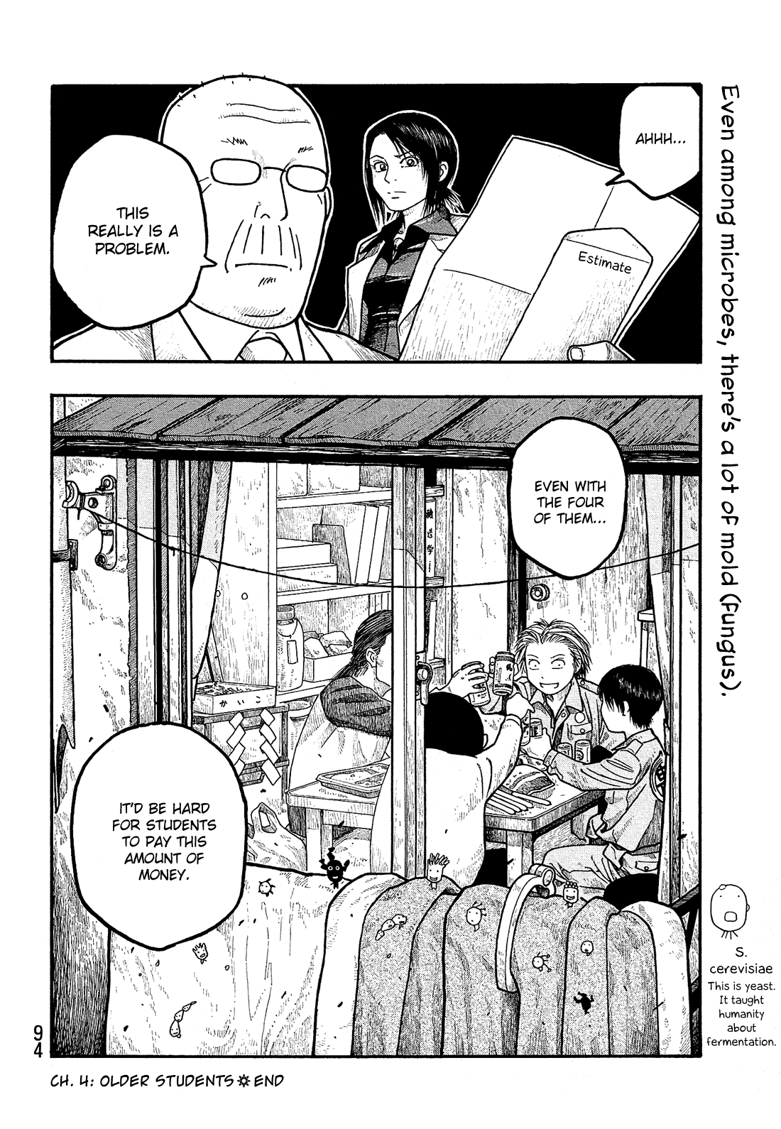 Tales of Agriculture Older Students 第21页