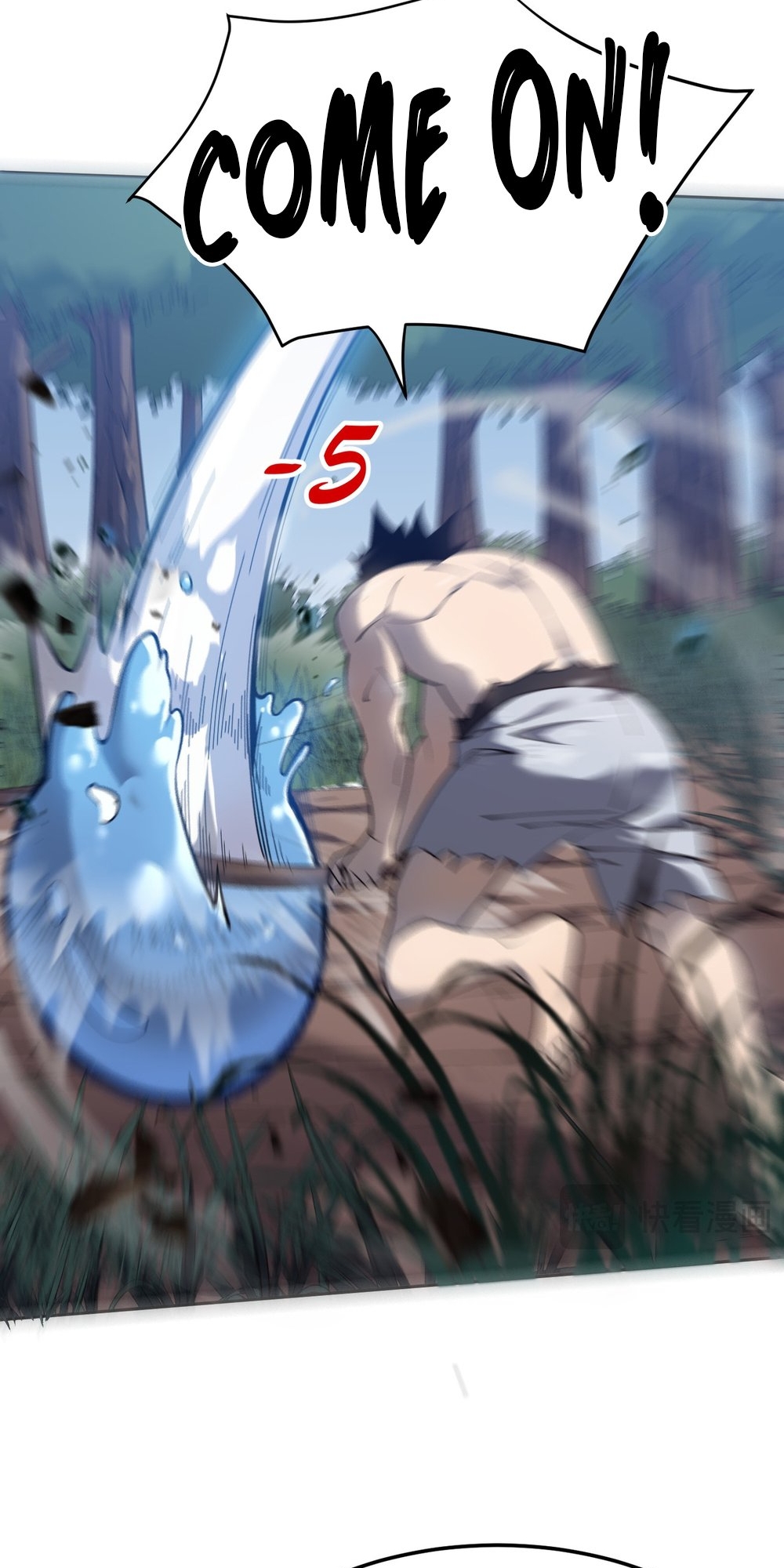 Wangyou: Yinwei Tai Lang, Wo Chengle Quan Fu Gongdi! Ch. 1 第24页