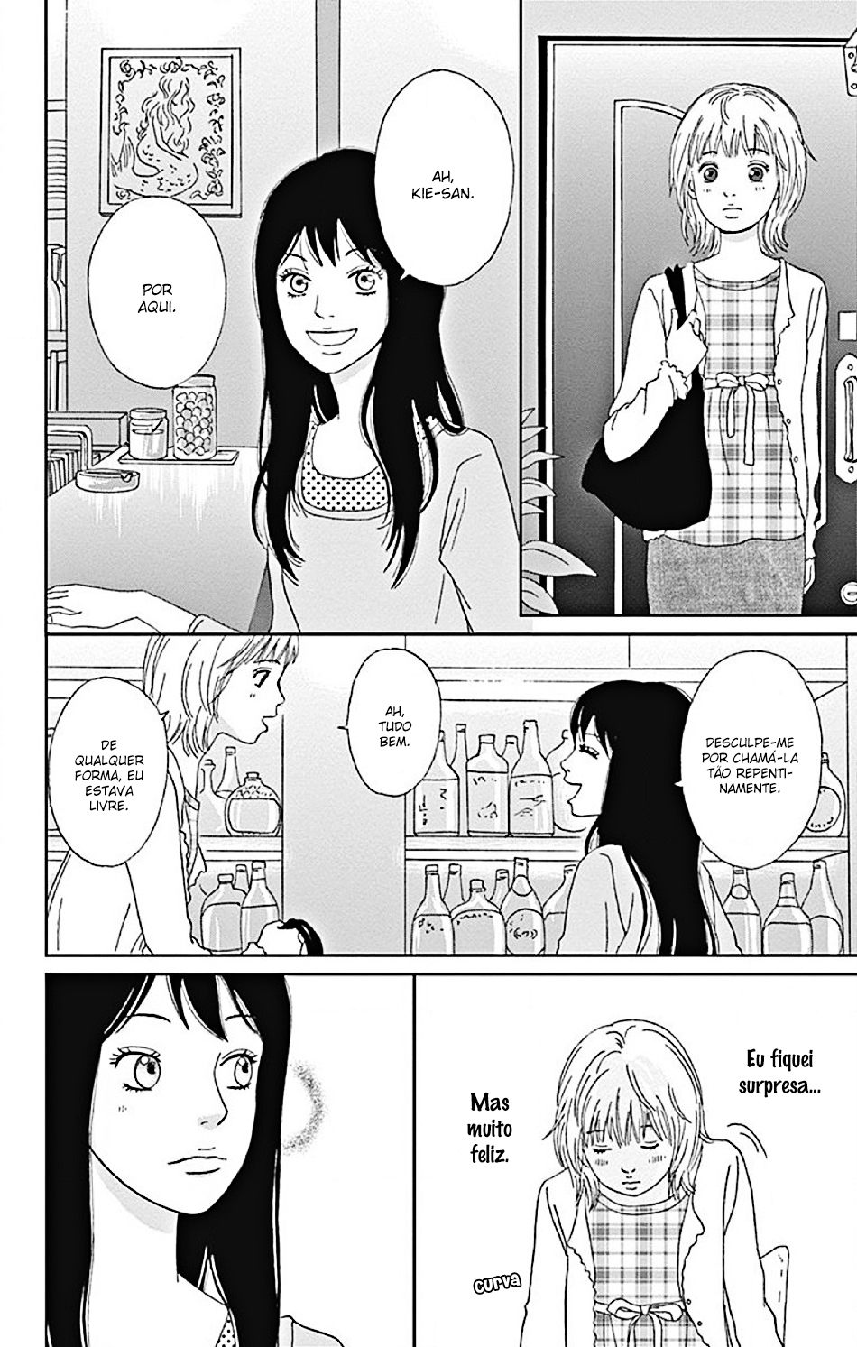 Koudaike no Hitobito Vol. 1 Ch. 1 第22页