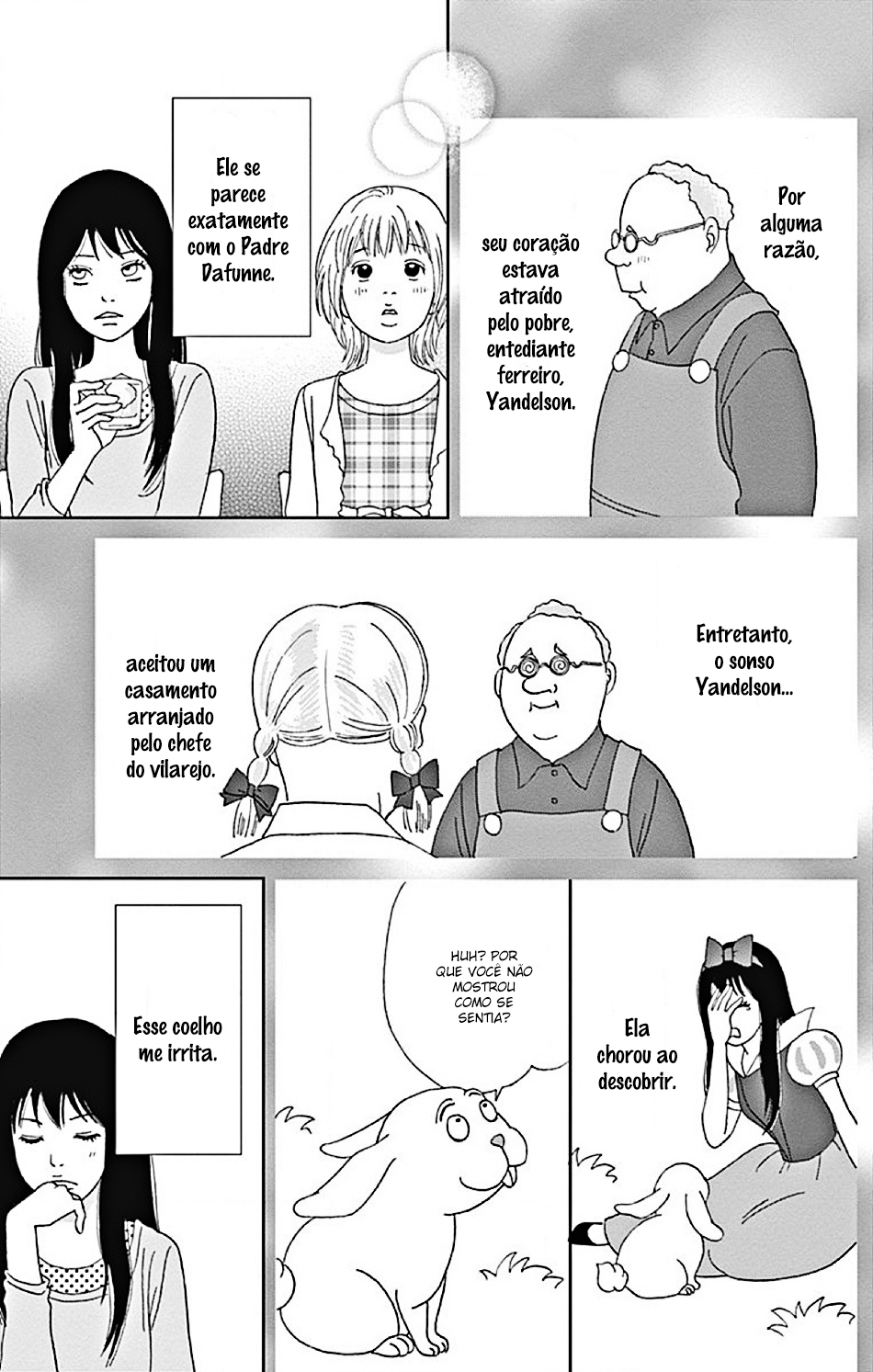 Koudaike no Hitobito Vol. 1 Ch. 1 第25页