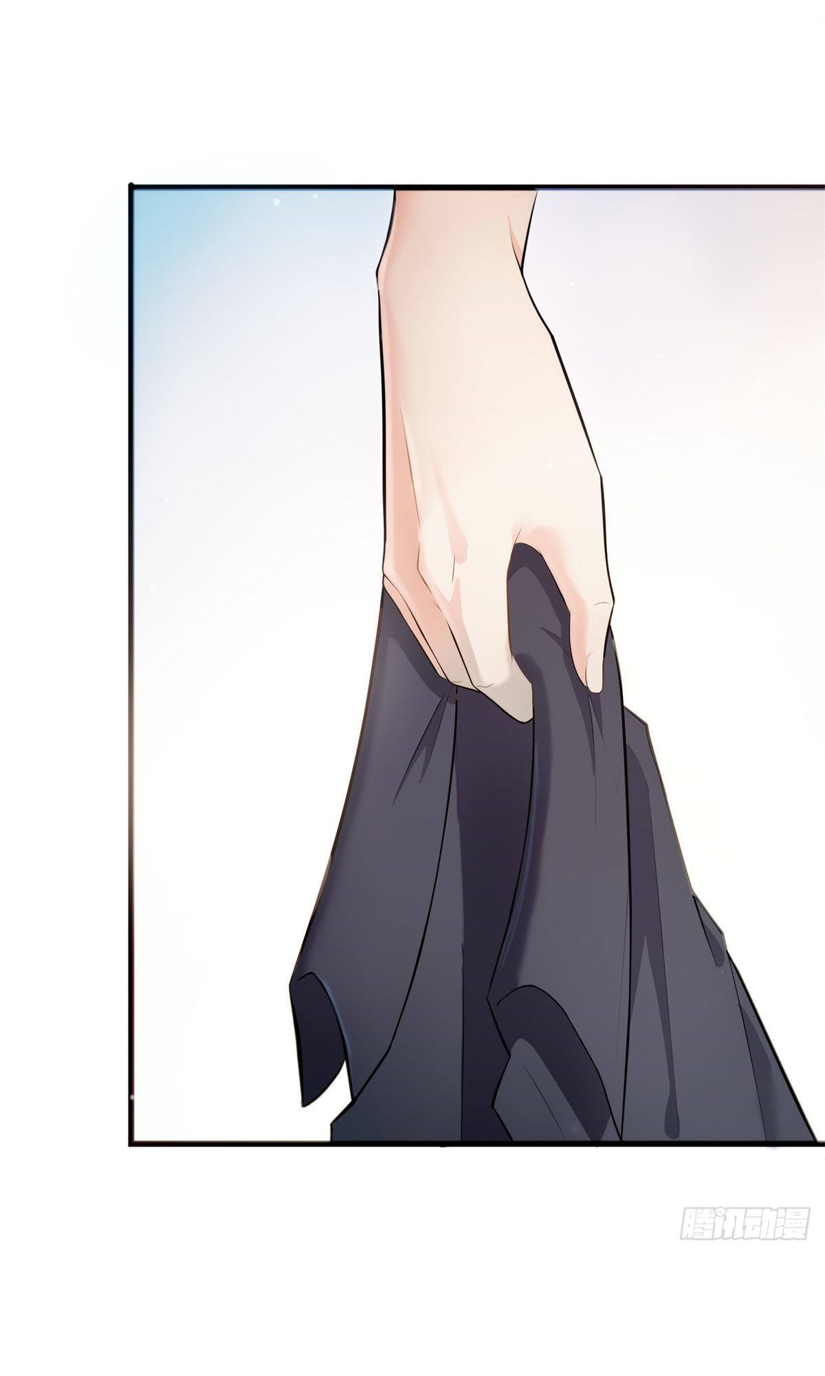 Perfect Secret Love: The Bad New Wife Is a Little Sweet Ch. 1 第12页