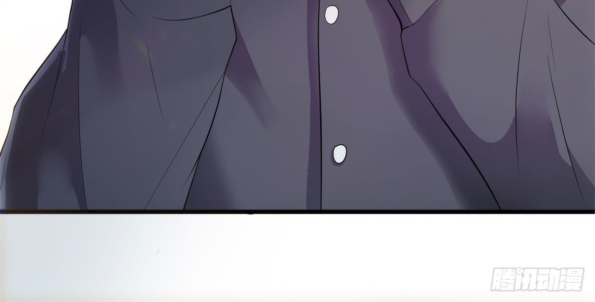 Perfect Secret Love: The Bad New Wife Is a Little Sweet Ch. 1 第14页