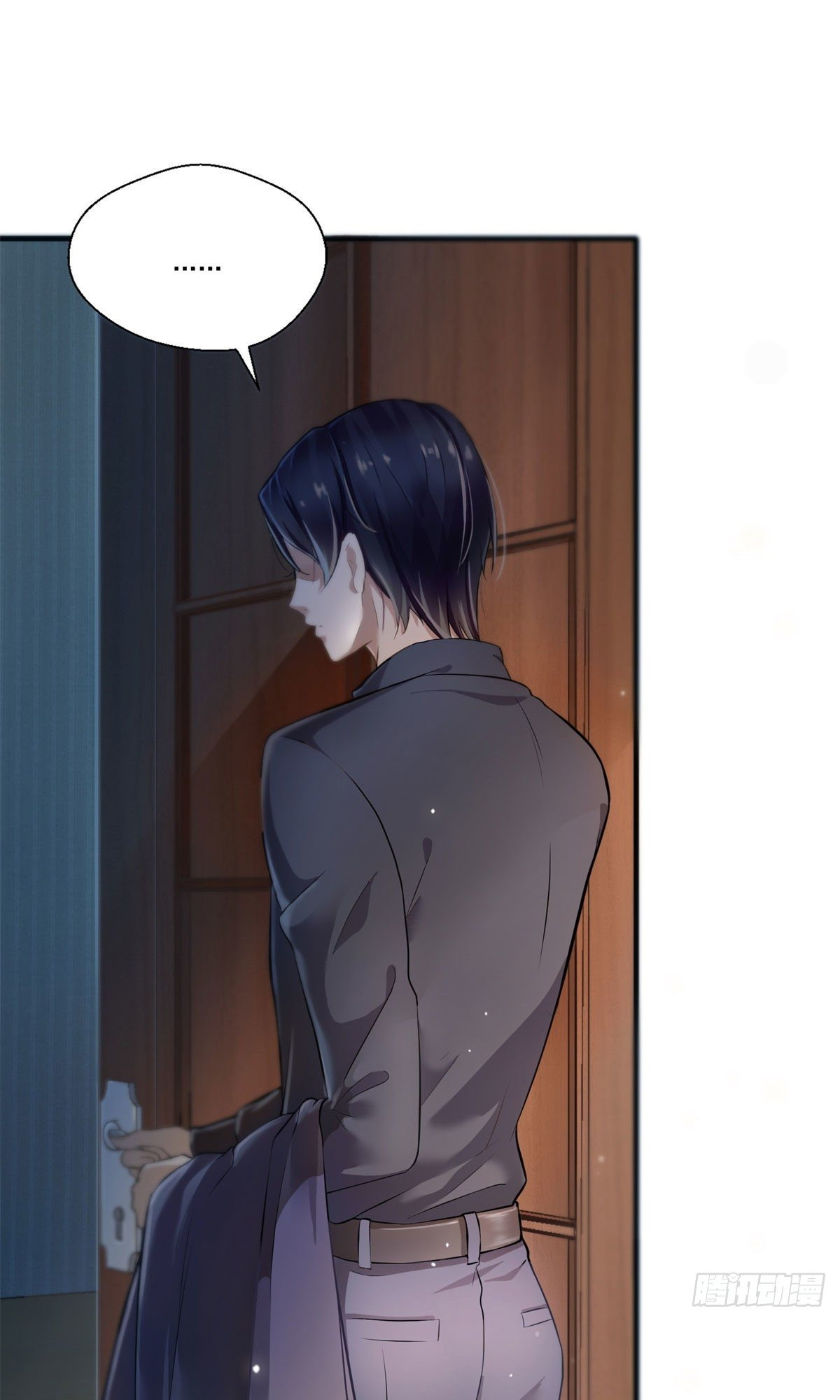 Perfect Secret Love: The Bad New Wife Is a Little Sweet Ch. 1 第15页