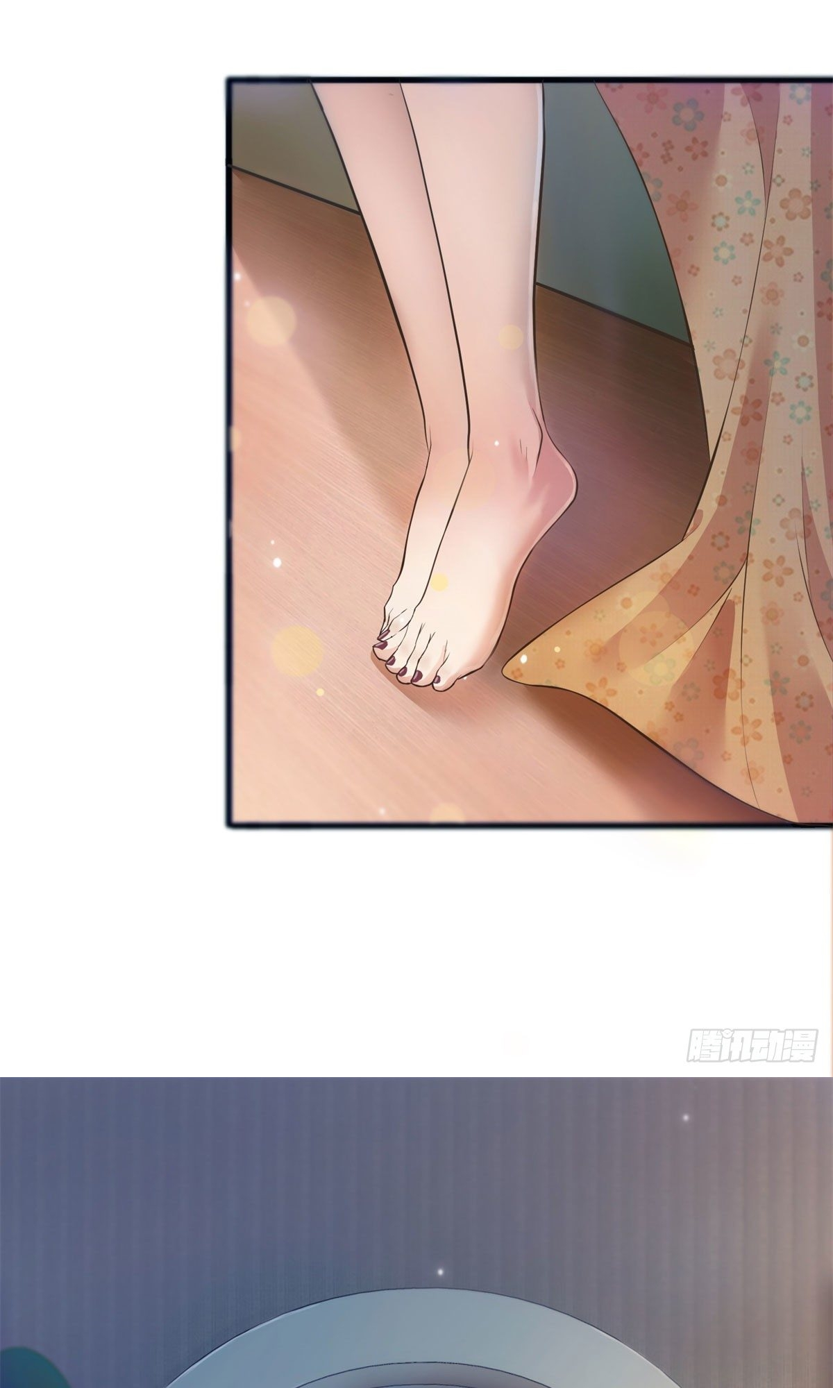 Perfect Secret Love: The Bad New Wife Is a Little Sweet Ch. 1 第18页