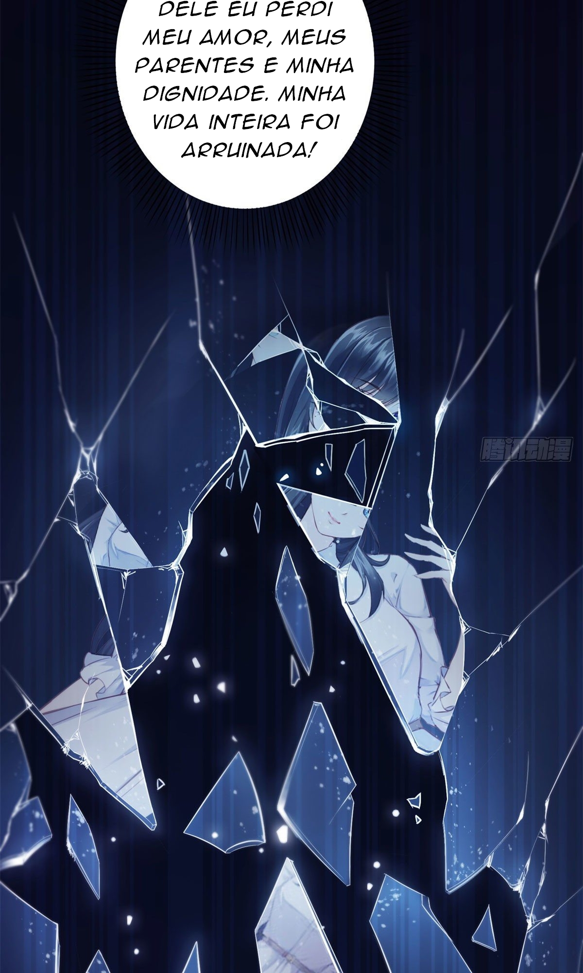 Perfect Secret Love: The Bad New Wife Is a Little Sweet Ch. 1 第23页