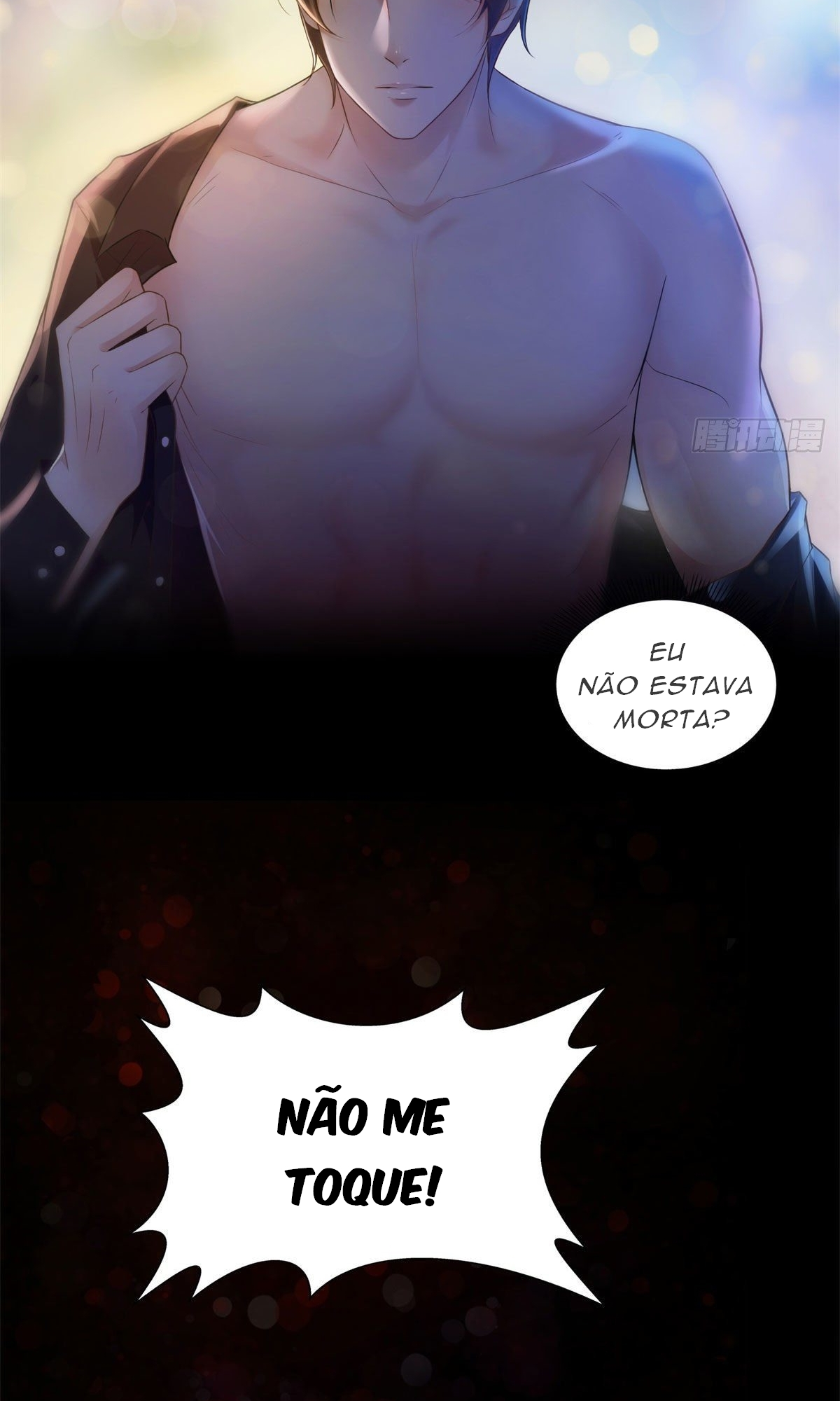 Perfect Secret Love: The Bad New Wife Is a Little Sweet Ch. 1 第4页