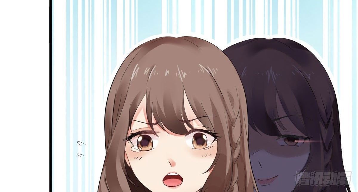 Perfect Secret Love: The Bad New Wife Is a Little Sweet Ch. 1 第37页