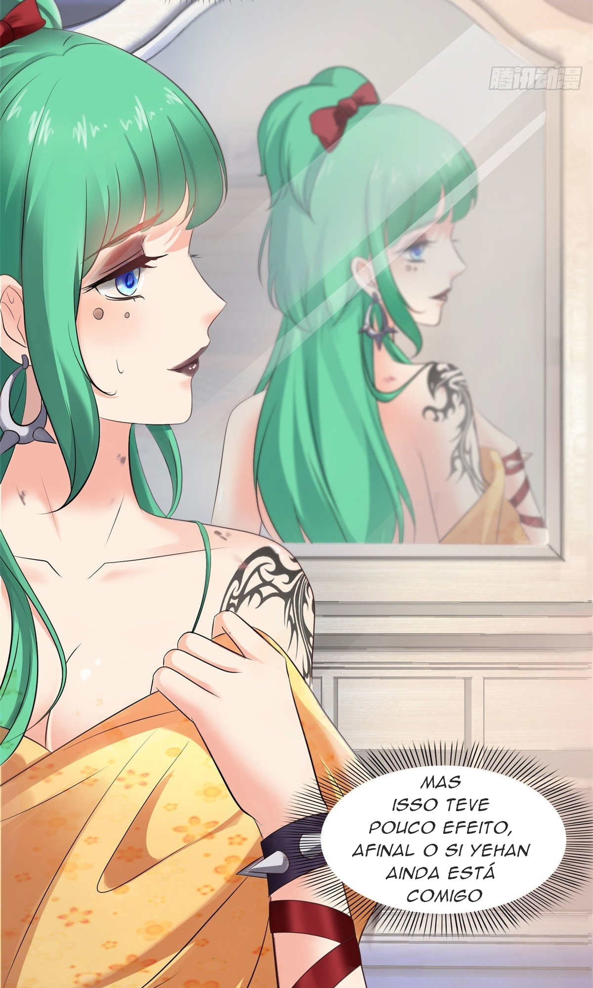 Perfect Secret Love: The Bad New Wife Is a Little Sweet Ch. 1 第39页