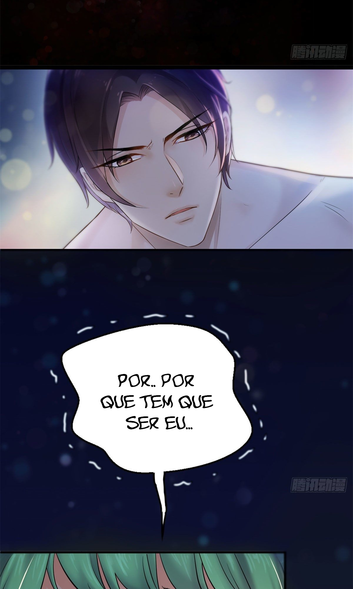 Perfect Secret Love: The Bad New Wife Is a Little Sweet Ch. 1 第5页