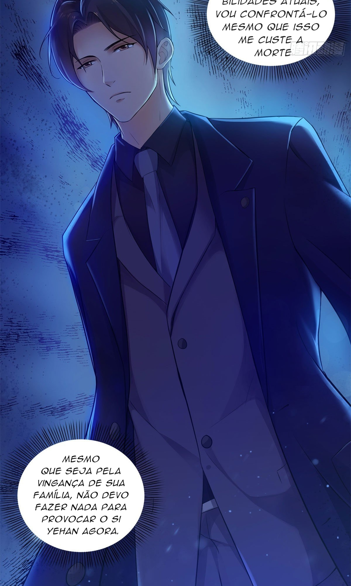 Perfect Secret Love: The Bad New Wife Is a Little Sweet Ch. 1 第42页